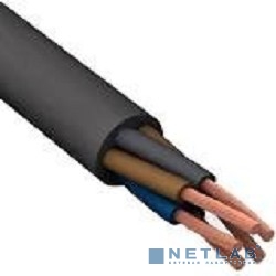 Кабель КГ-хл 5х95-380 ТРТС