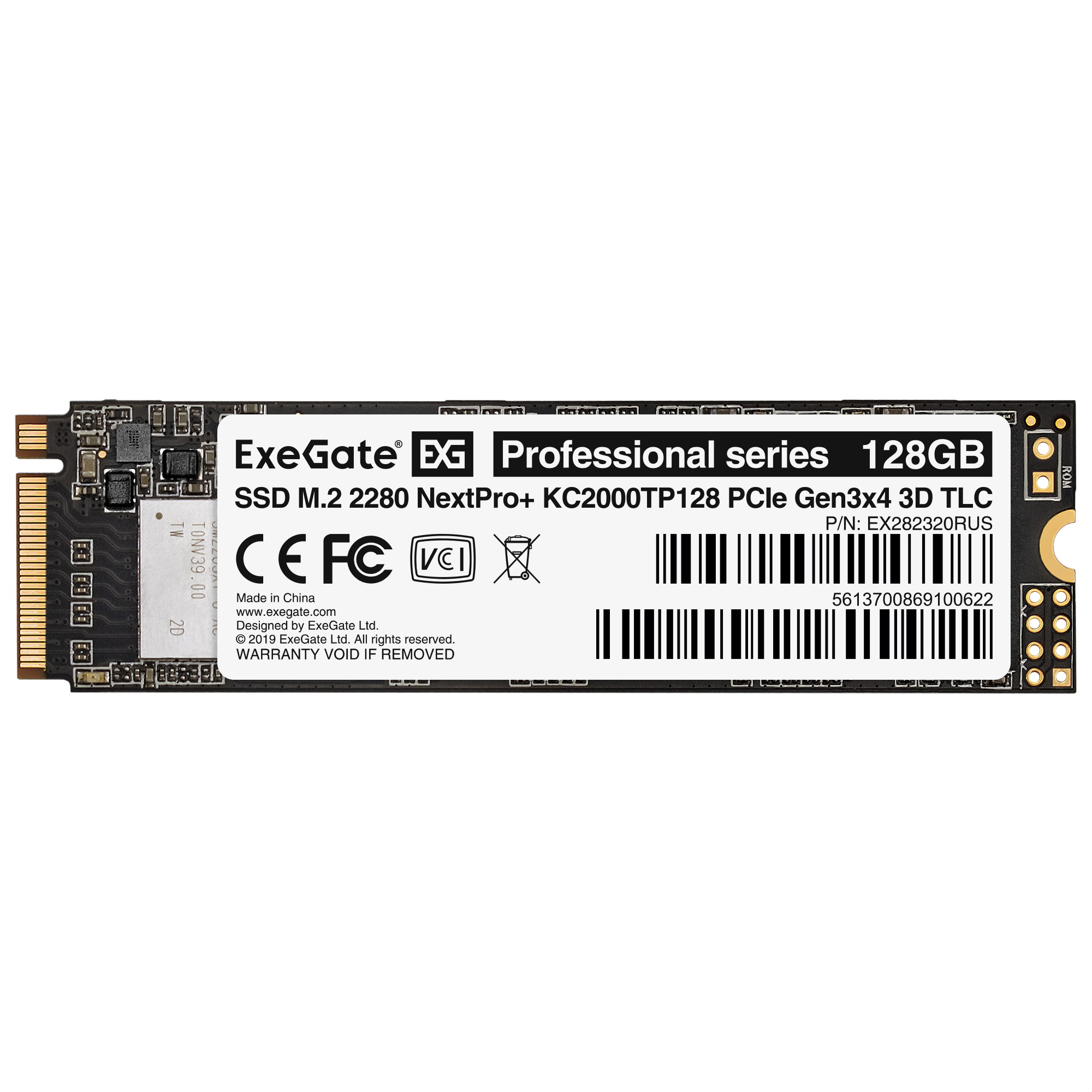 ExeGate EX282320RUS ExeGate EX282320RUS