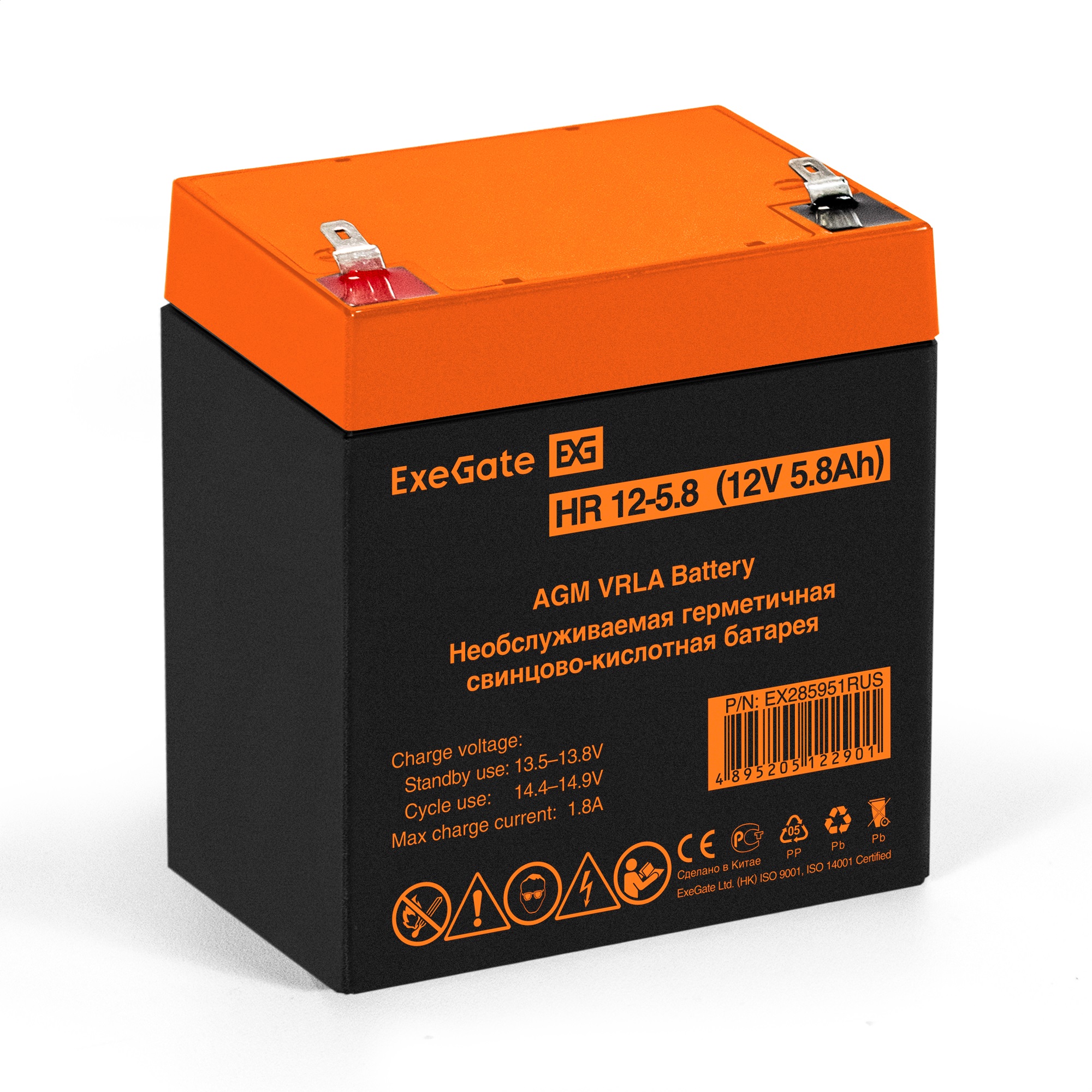 ExeGate EX285951RUS ExeGate EX285951RUS