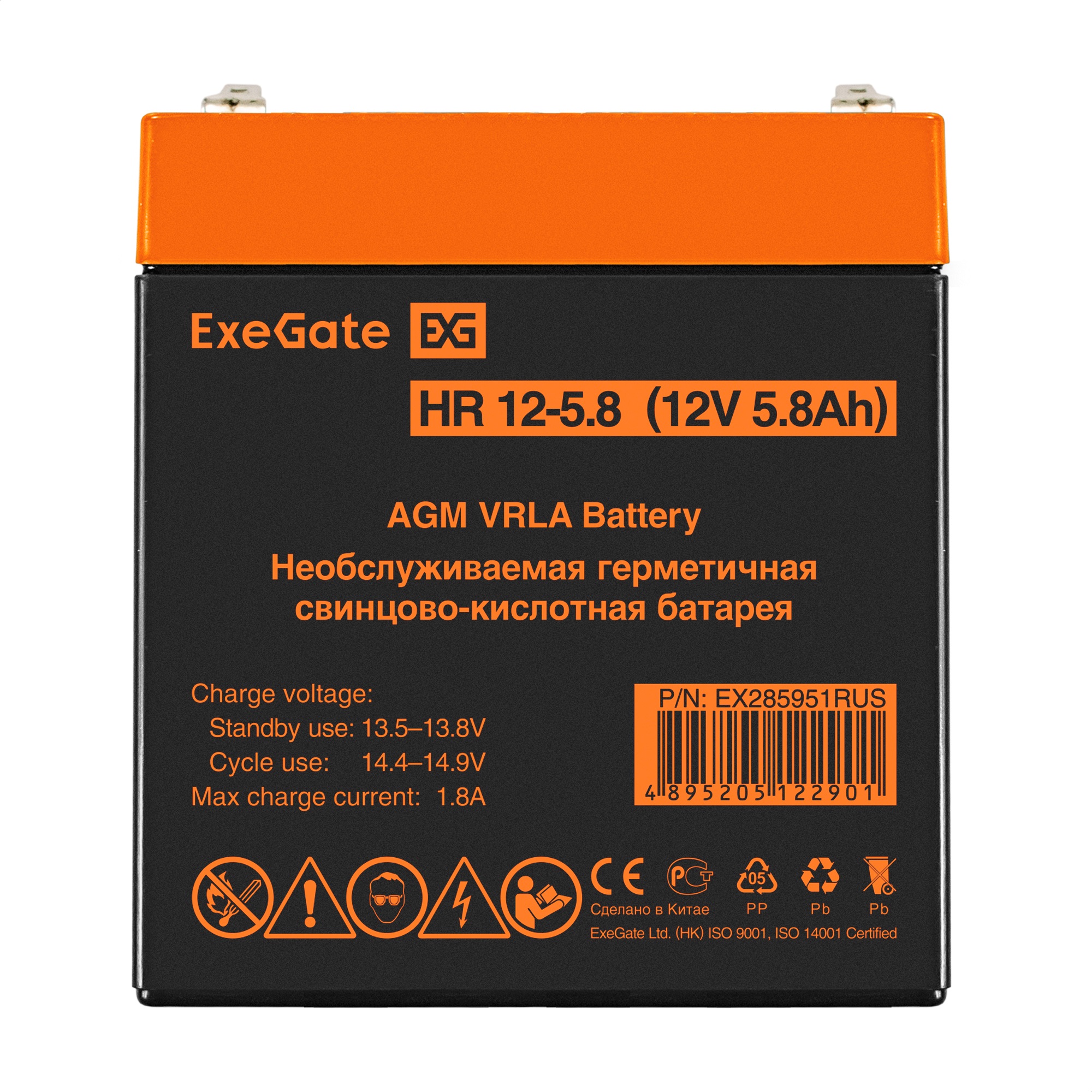 ExeGate EX285951RUS ExeGate EX285951RUS