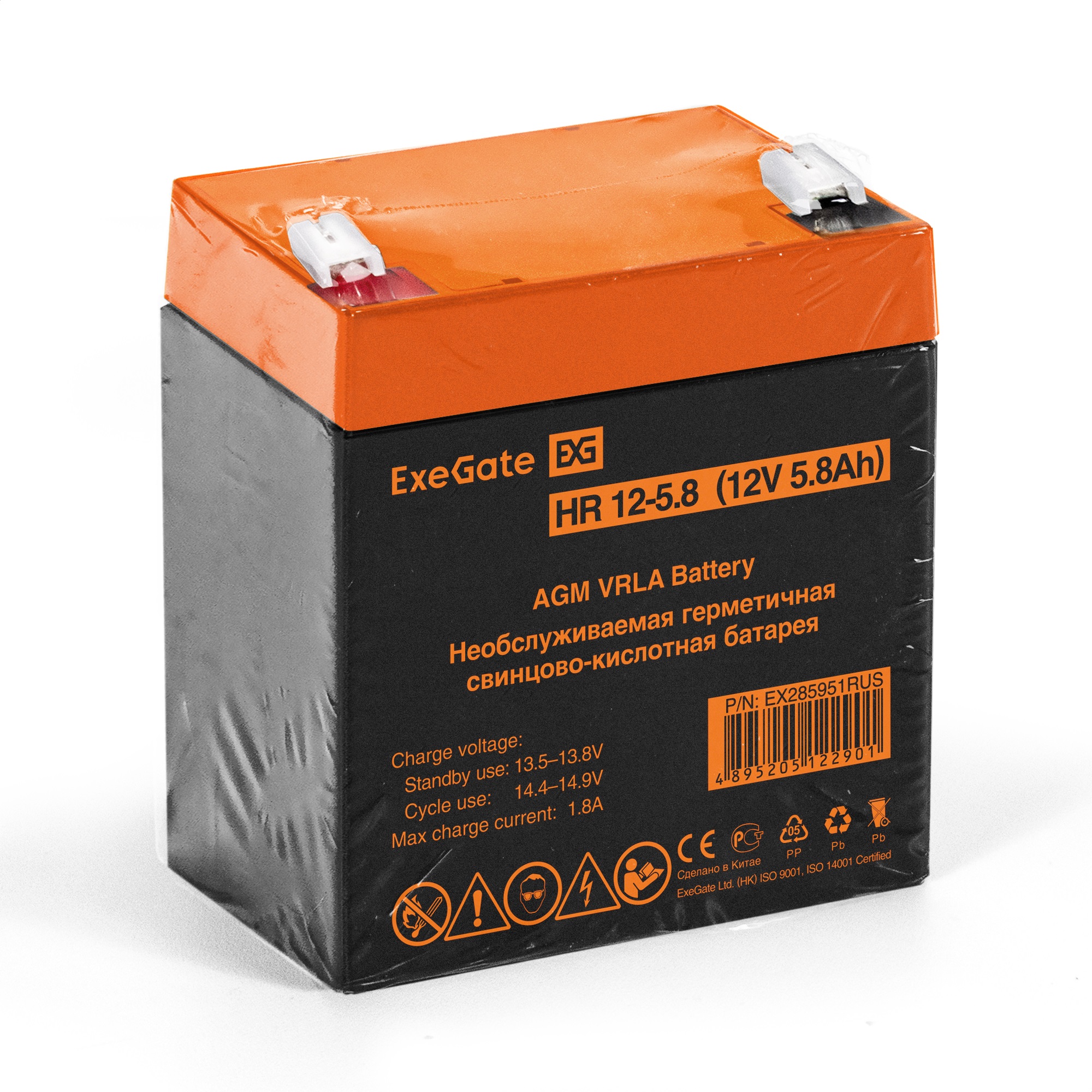 ExeGate EX285951RUS ExeGate EX285951RUS