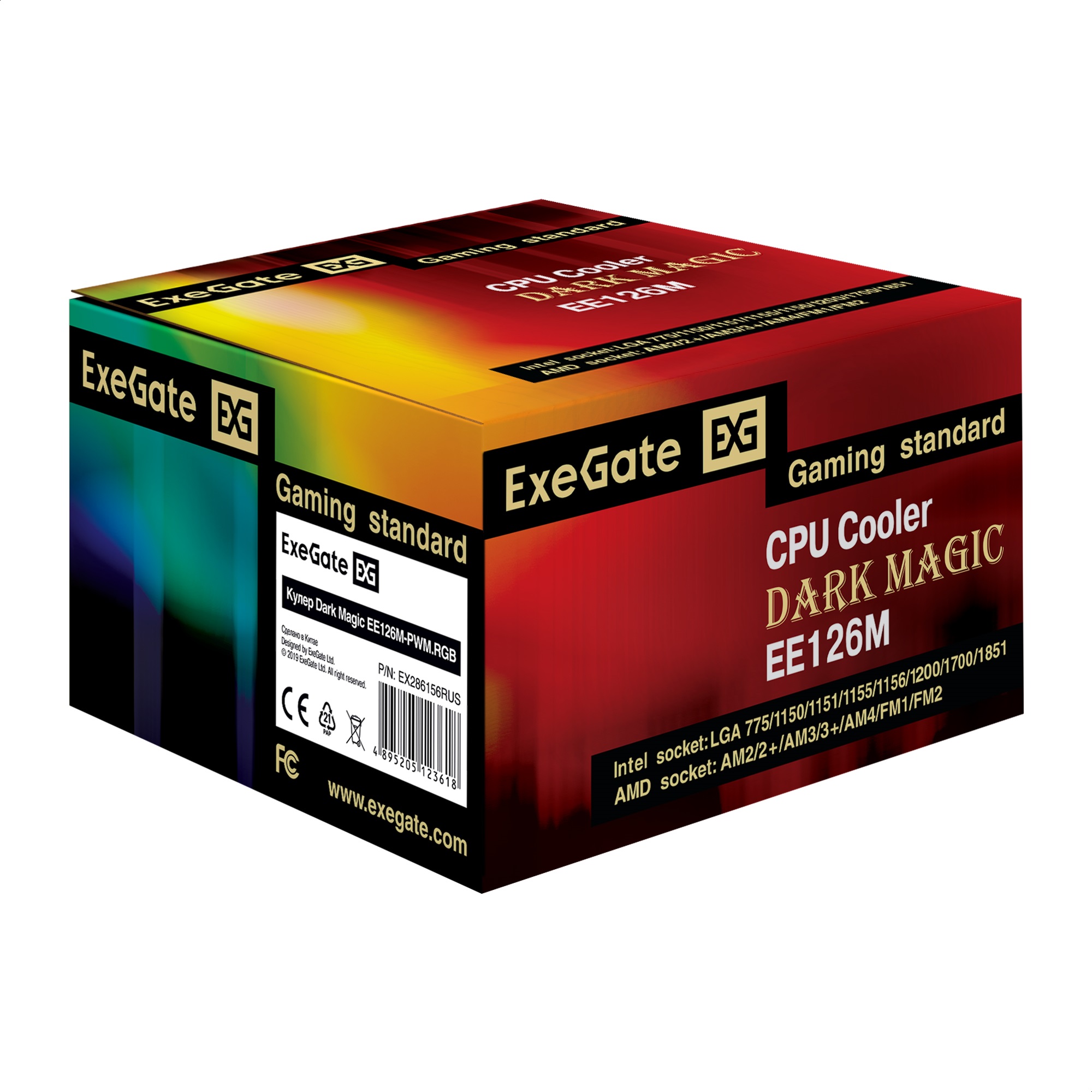 Exegate EX286156RUS Кулер ExeGate Dark Magic EE126M-PWM.RGB (Al black coating, LGA775/1150/1151/1155/1156/1200/1700/AM2/AM2+/AM3/AM3+/AM4/FM1/FM2/754/939/940,TDP100W,Fan120mm,PWM, 900-2000RPM, Hydro b Exegate EX286156RUS Кулер ExeGate Dark Magic EE126M-PWM.RGB (Al black coating, LGA775/1150/1151/1155/1156/1200/1700/AM2/AM2+/AM3/AM3+/AM4/FM1/FM2/754/939/940,TDP100W,Fan120mm,PWM, 900-2000RPM, Hydro b