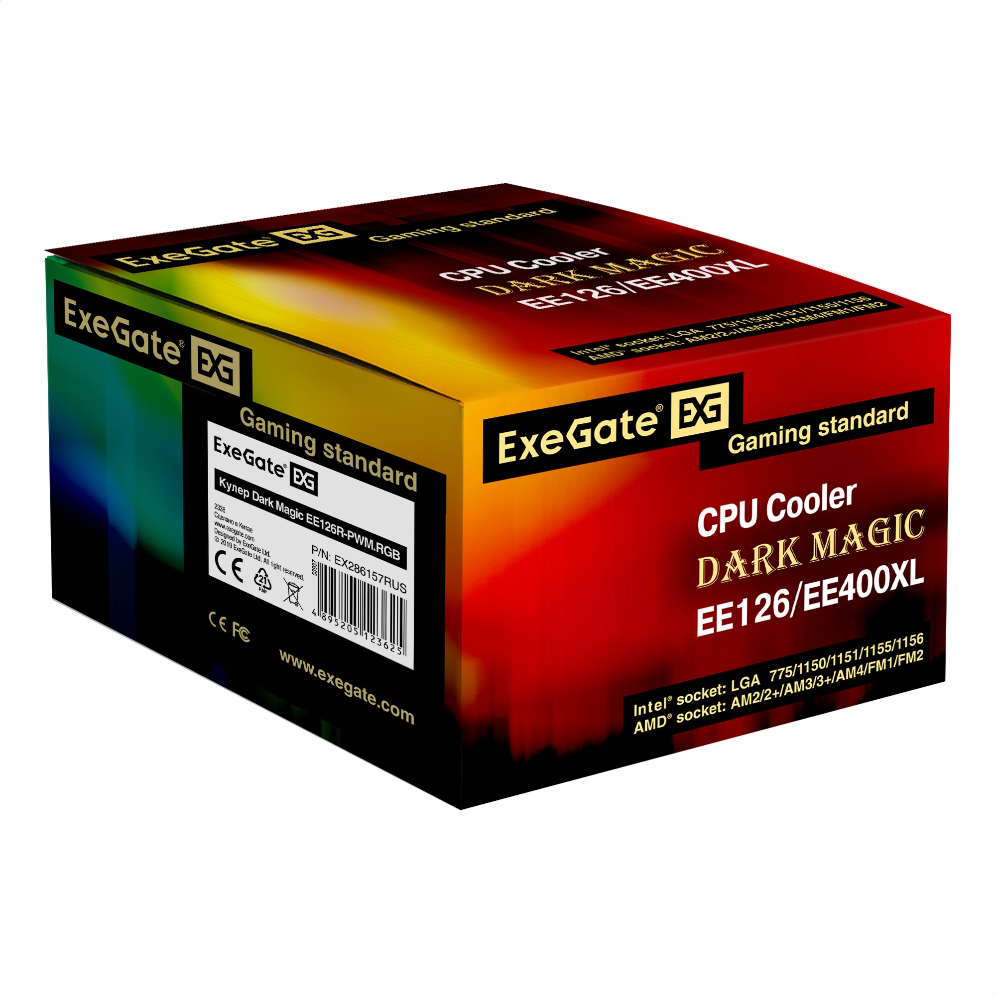 ExeGate EX286157RUS ExeGate EX286157RUS