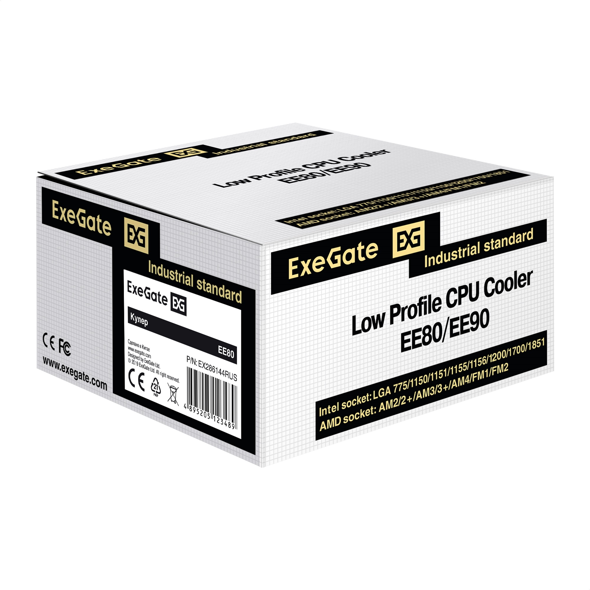 Exegate EX286144RUS Кулер ExeGate EE80 (Al, LGA775/1150/1151/1155/1156/1200/1700/AM2/AM2+/AM3/AM3+/AM4/FM1/FM2/754/939/940, TDP 65W, Fan 80mm, 2000RPM, Hydro bearing, 3pin, 22db, 205г,