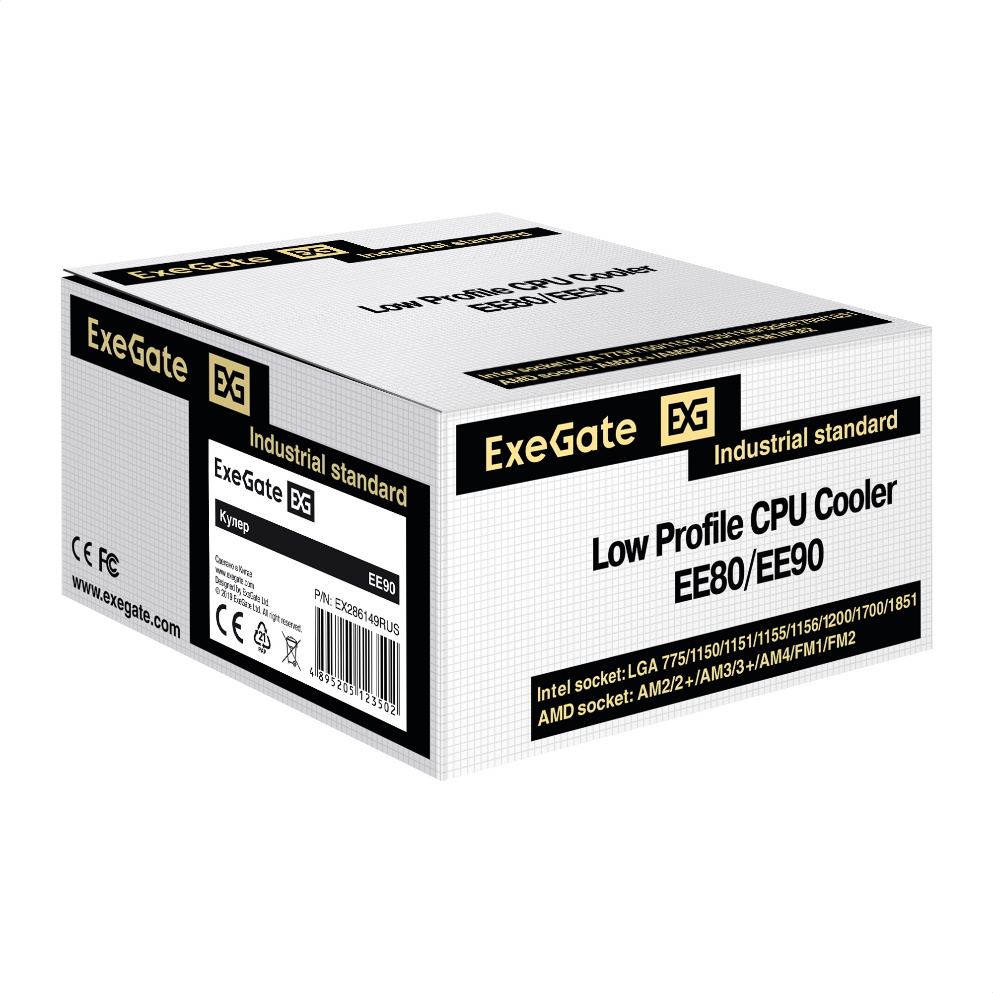 ExeGate EX286149RUS