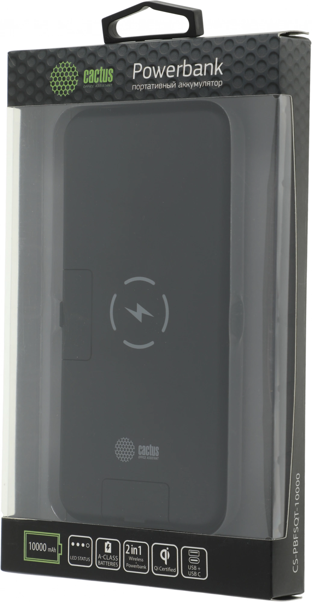 Мобильный аккумулятор Cactus CS-PBFSQT-10000 Li-Pol 10000mAh 3A+3A черный 1xUSB беспроводная зарядка Мобильный аккумулятор Cactus CS-PBFSQT-10000 Li-Pol 10000mAh 3A+3A черный 1xUSB беспроводная зарядка