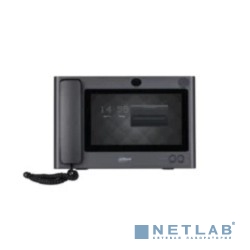 DAHUA DHI-VTS5340B Мастер-станция