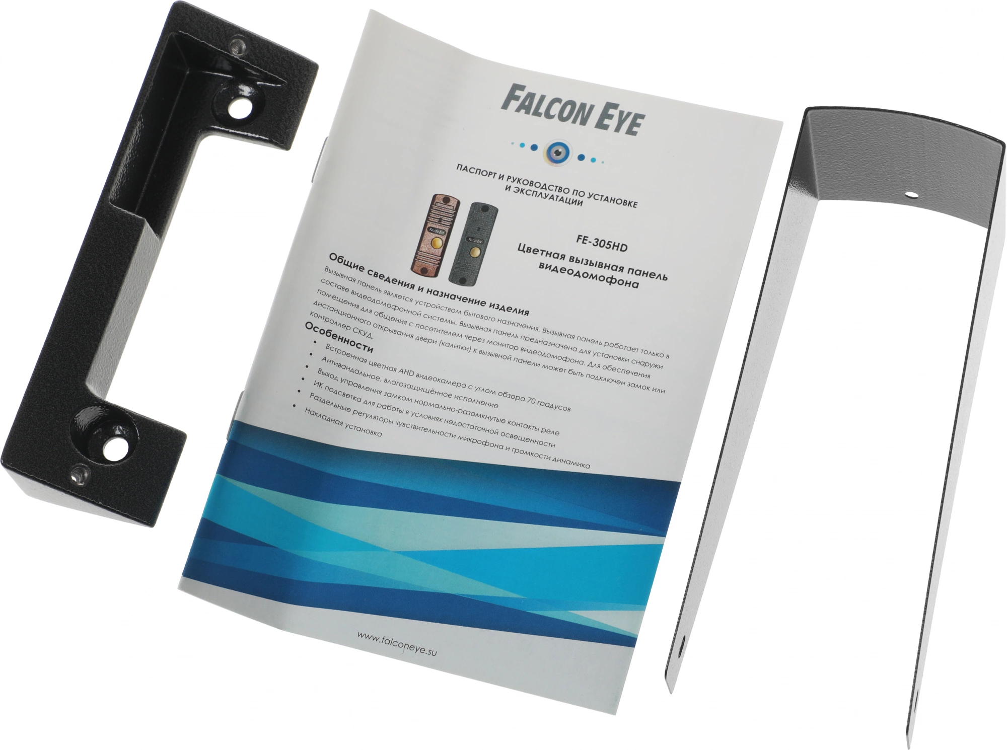 FALCON EYE 00-00182796