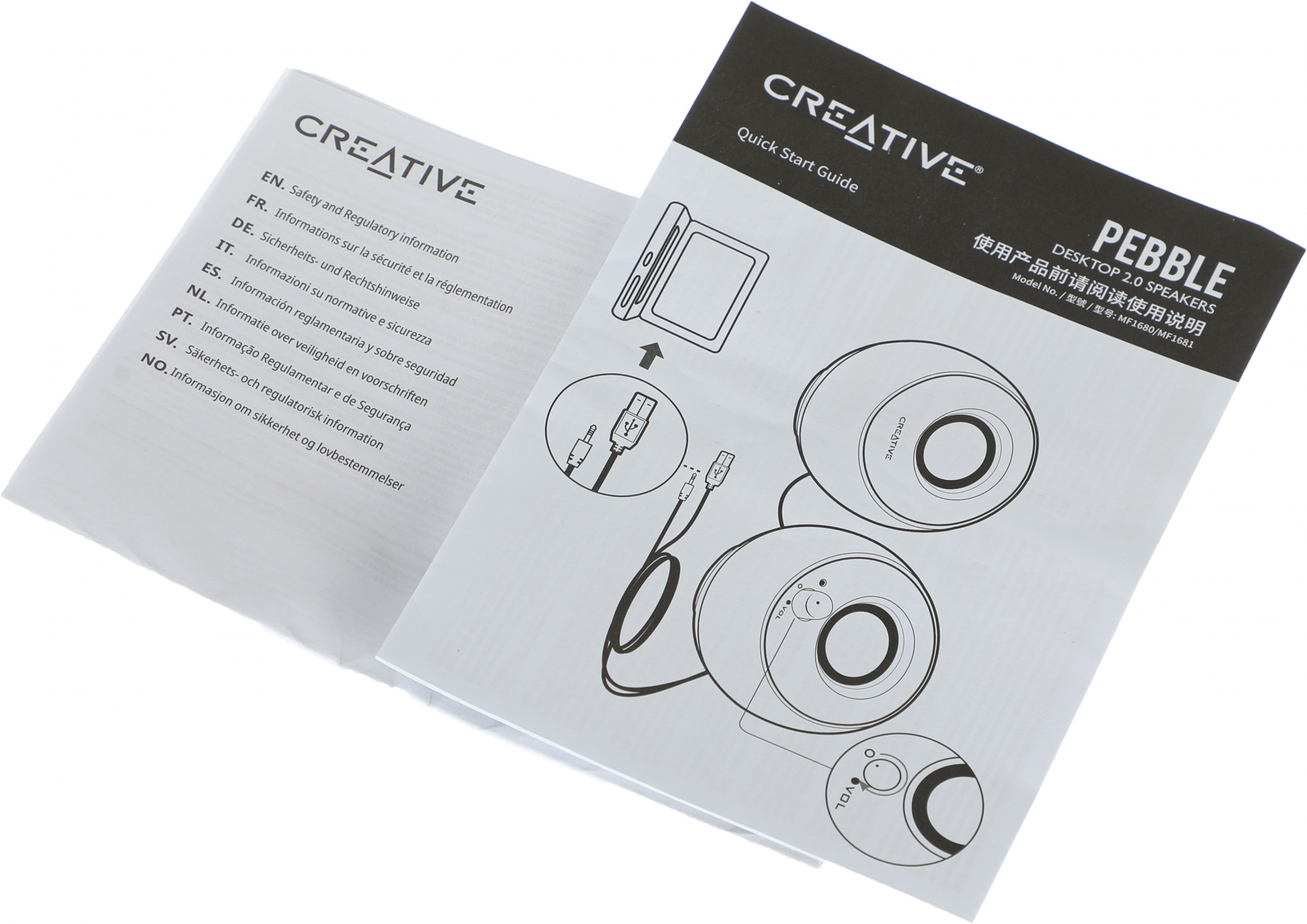 Creative PEBBLE MF1680 2.0 черный 4.4Вт