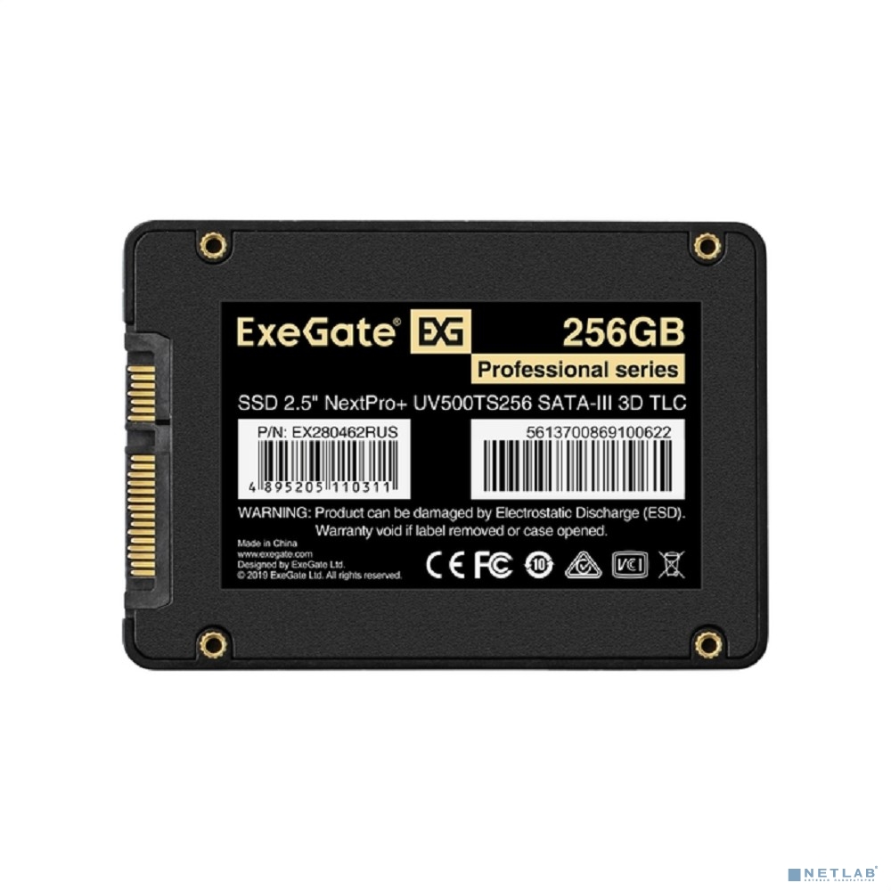 ExeGate SSD 256GB Next Series EX280462RUS {SATA3.0}