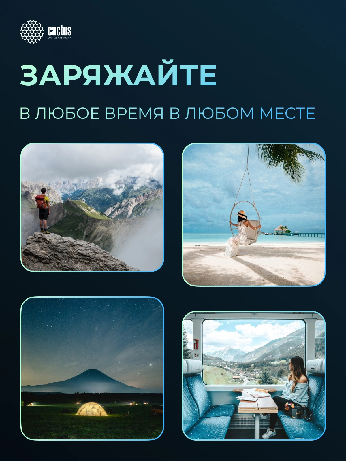 CACTUS CS-PBFSFT-10000