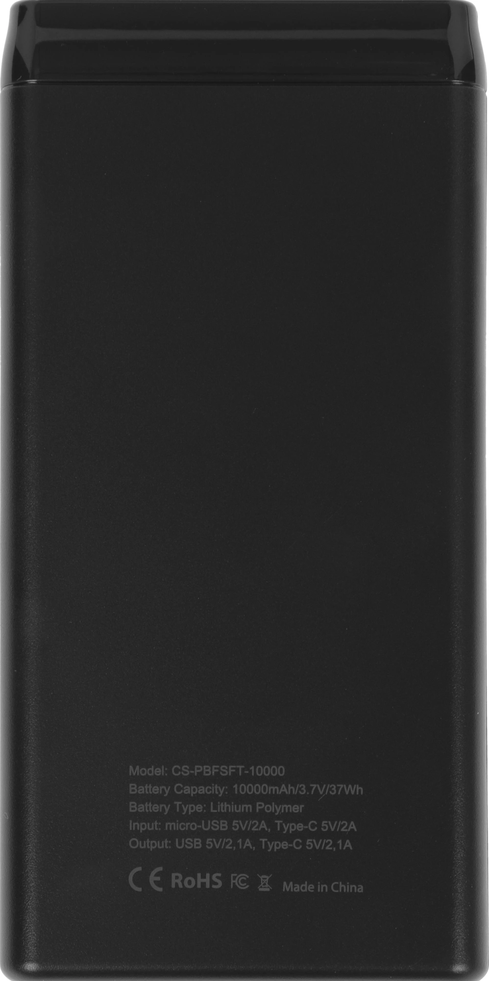 CACTUS CS-PBFSFT-10000