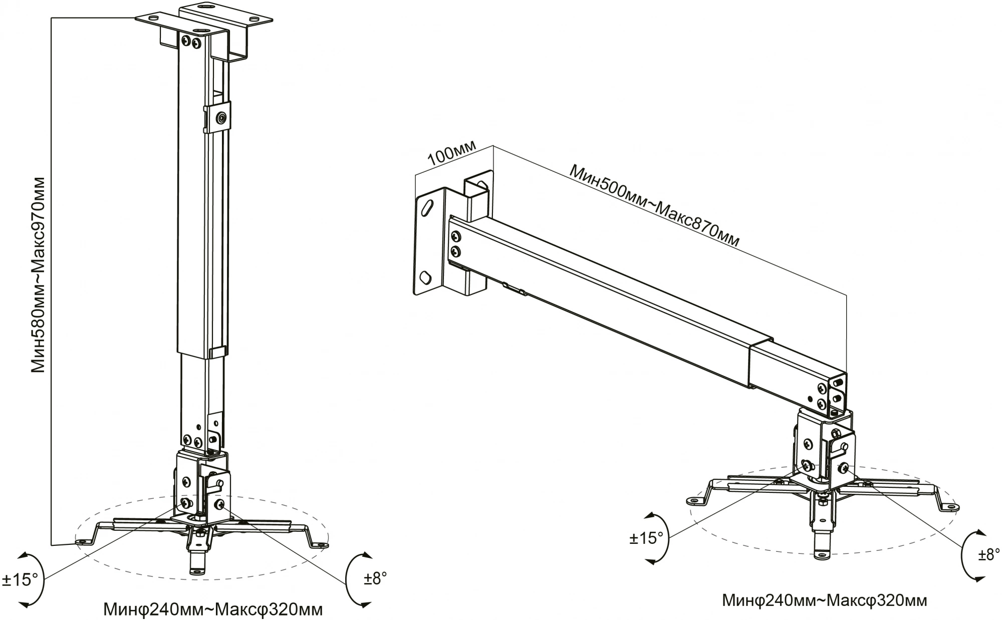 Кронштейн для проектора Cactus CS-VM-PRE02-WT белый макс.23кг настенный и потолочный поворот и наклон