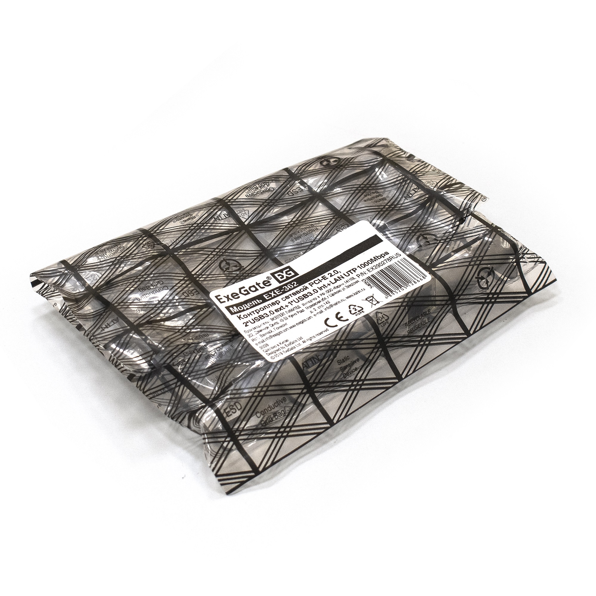 ExeGate EX290278RUS ExeGate EX290278RUS