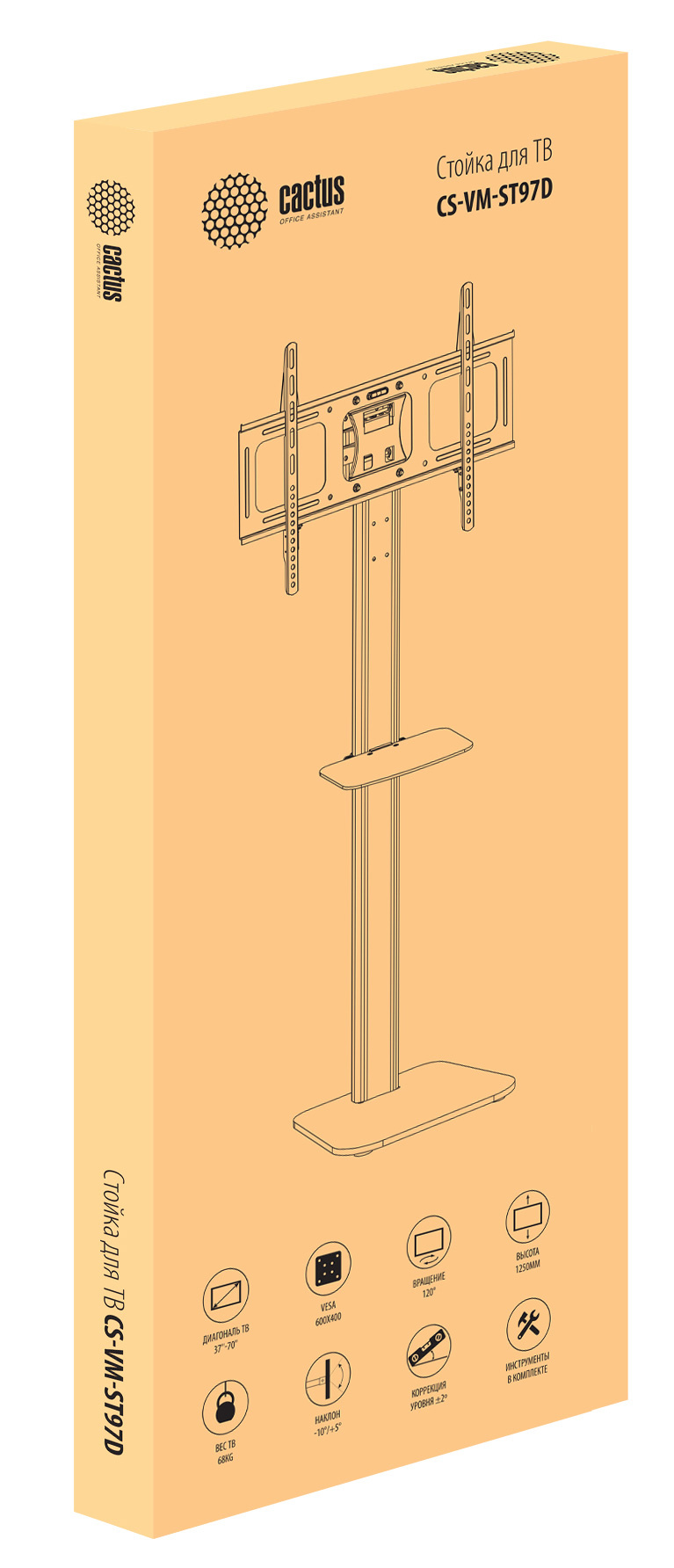 Cactus CS-ST97-D черный 32"-70" макс.68кг напольный