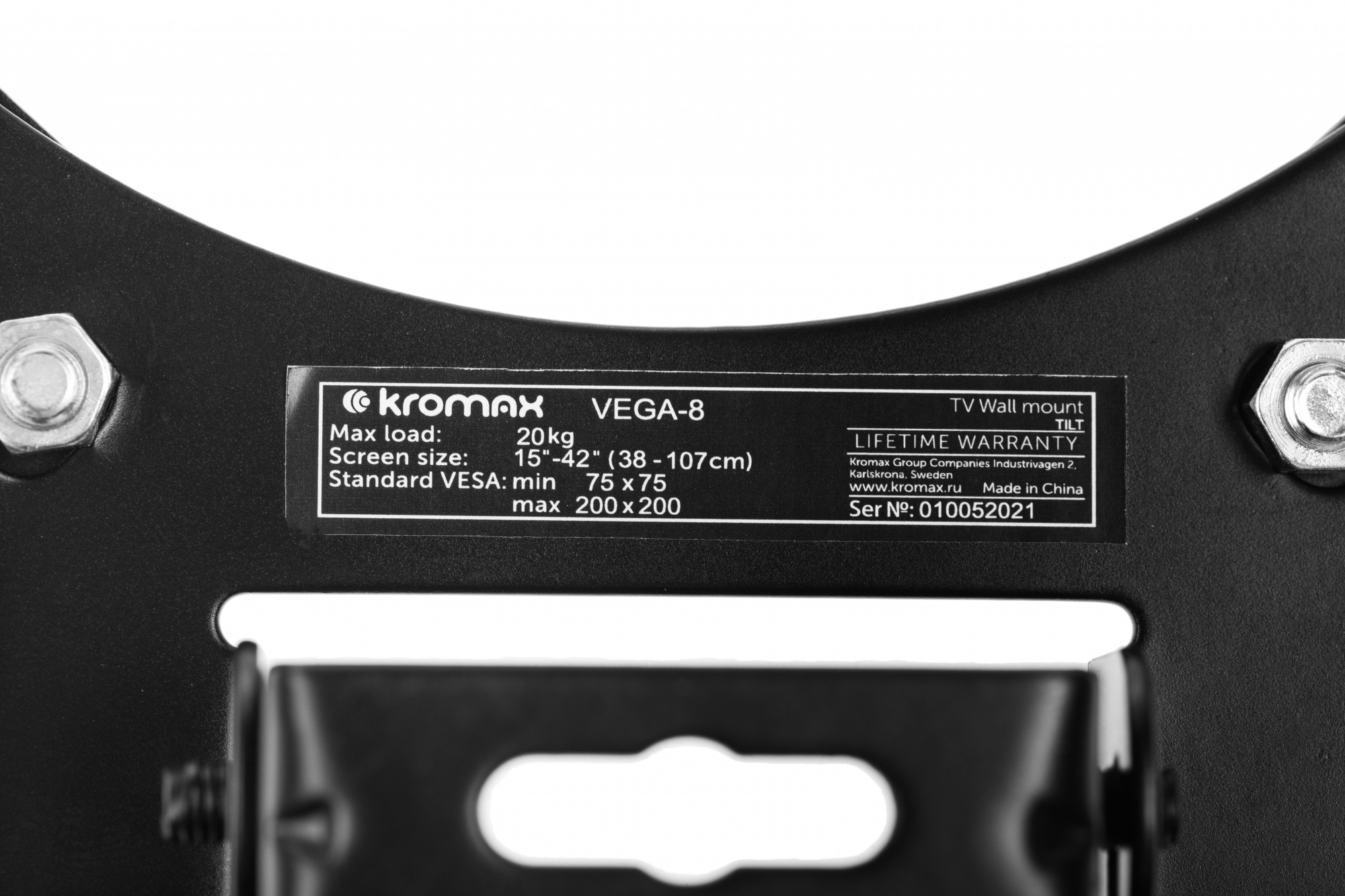 Kromax VEGA-8 черный 15"-42" макс.15кг настенный наклон