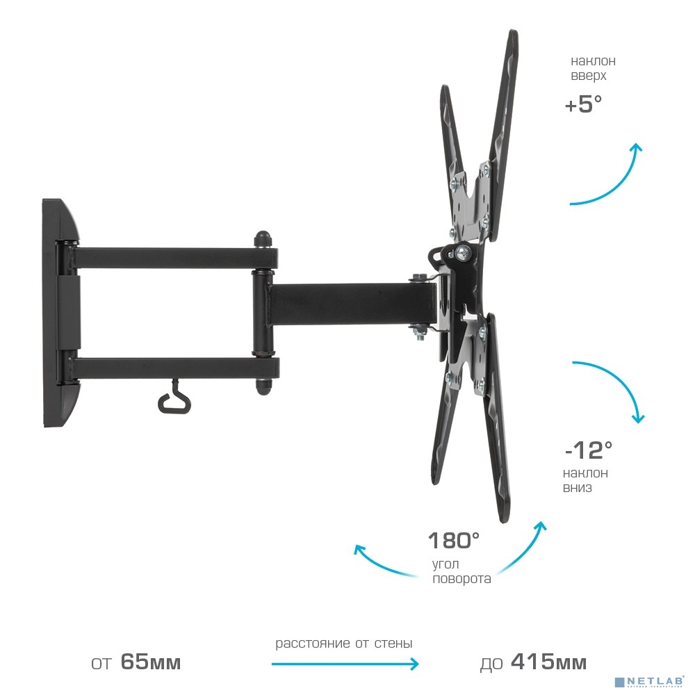 Kromax OPTIMA-414 черный 20"-55" макс.30кг настенный поворотно-выдвижной и наклонный