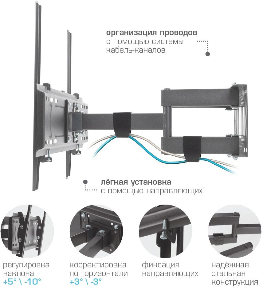 Kromax PIXIS-L-2 черный 22"-65" макс.50кг настенный поворот и наклон