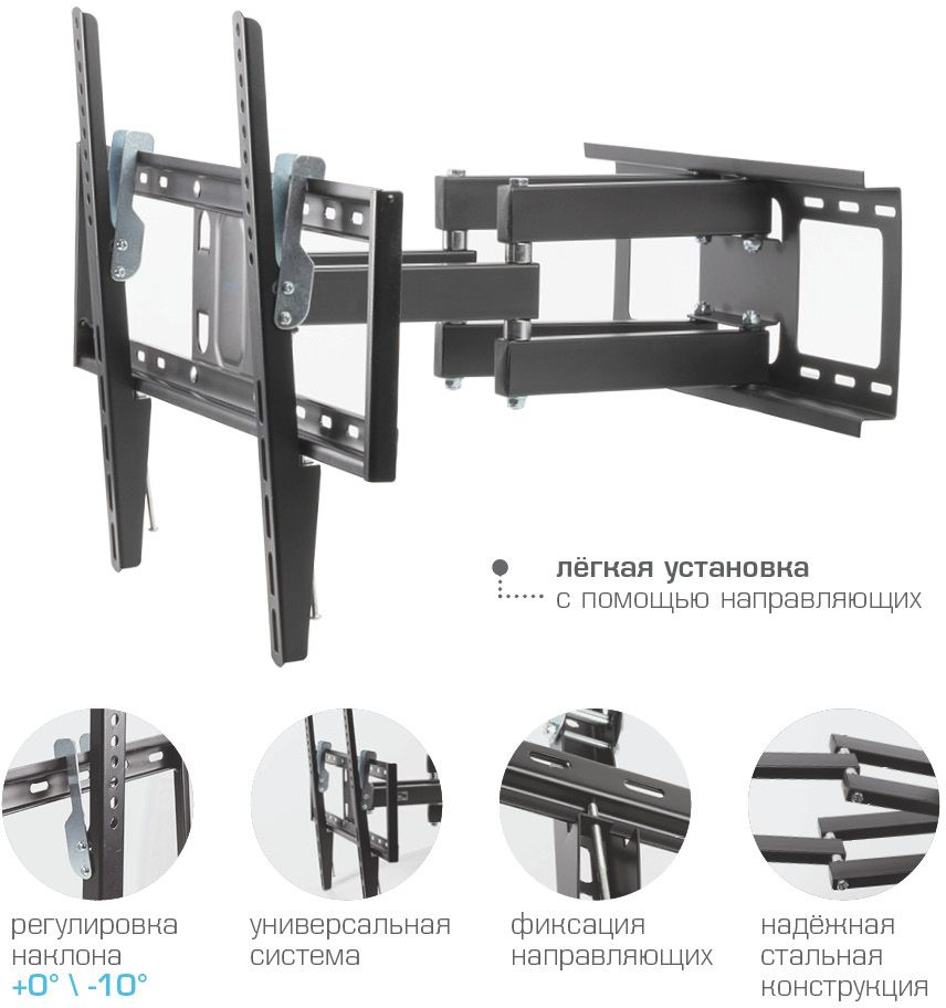 KROMAX 24050 KROMAX 24050