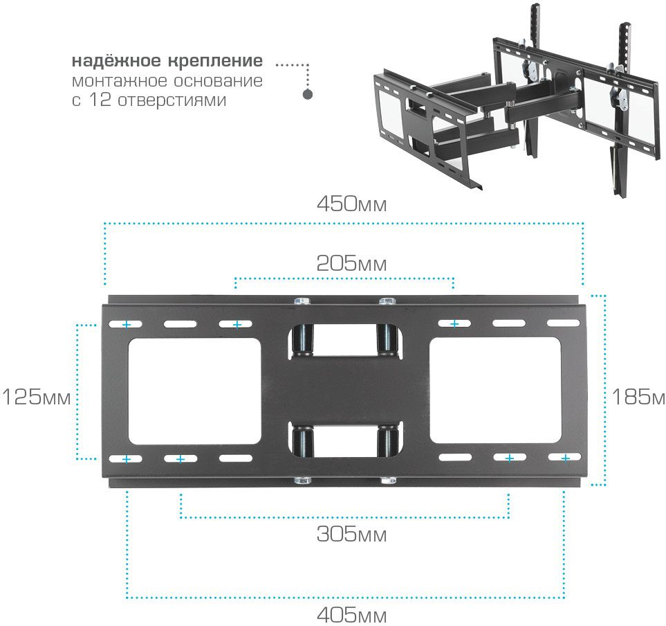KROMAX 24050 KROMAX 24050