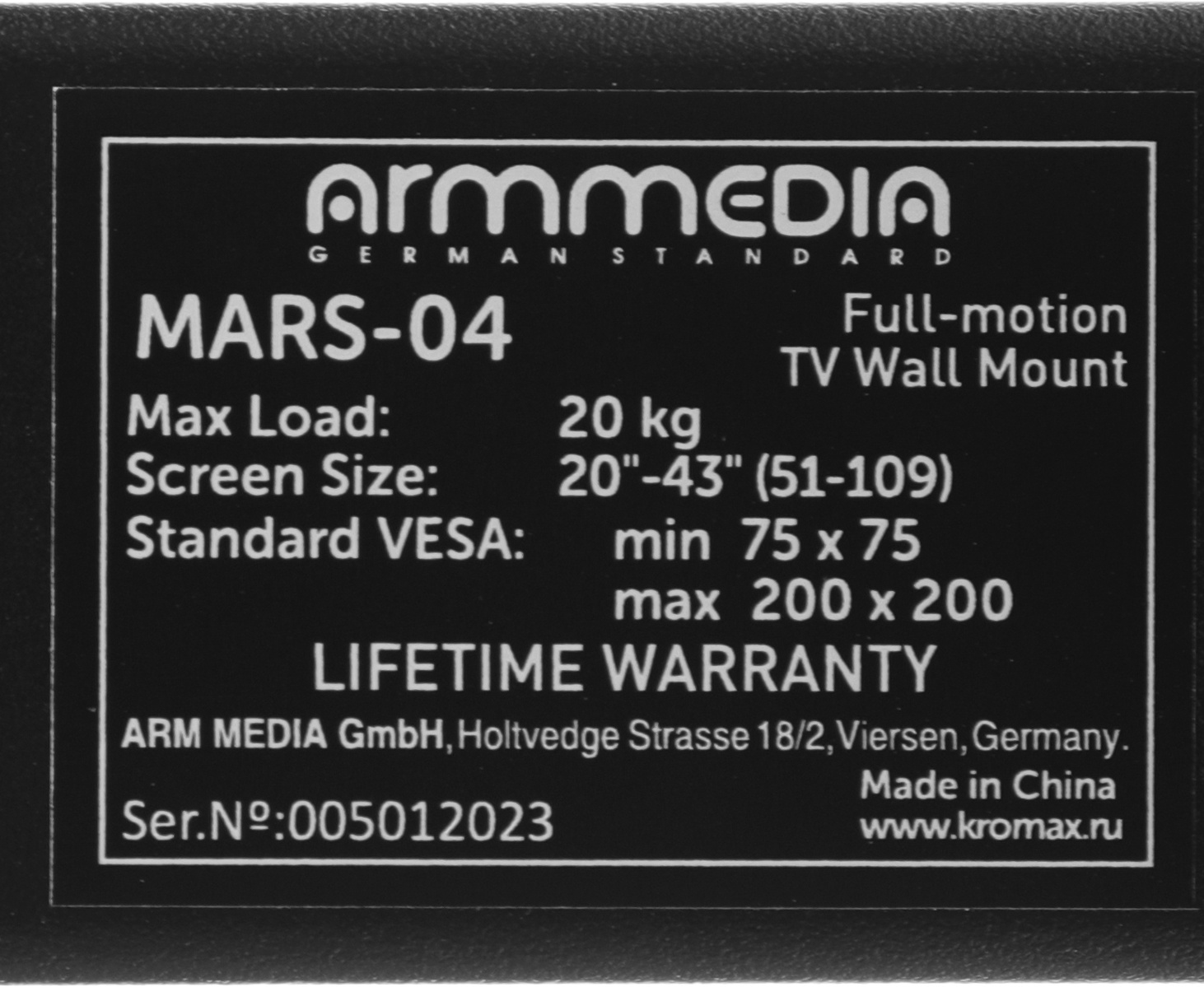 Arm Media MARS-04 черный 20"-43" макс.20кг настенный поворот и наклон
