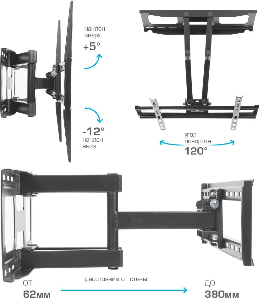 Arm Media COBRA-51 черный 32"-60" макс.35кг настенный поворотно-выдвижной и наклонный