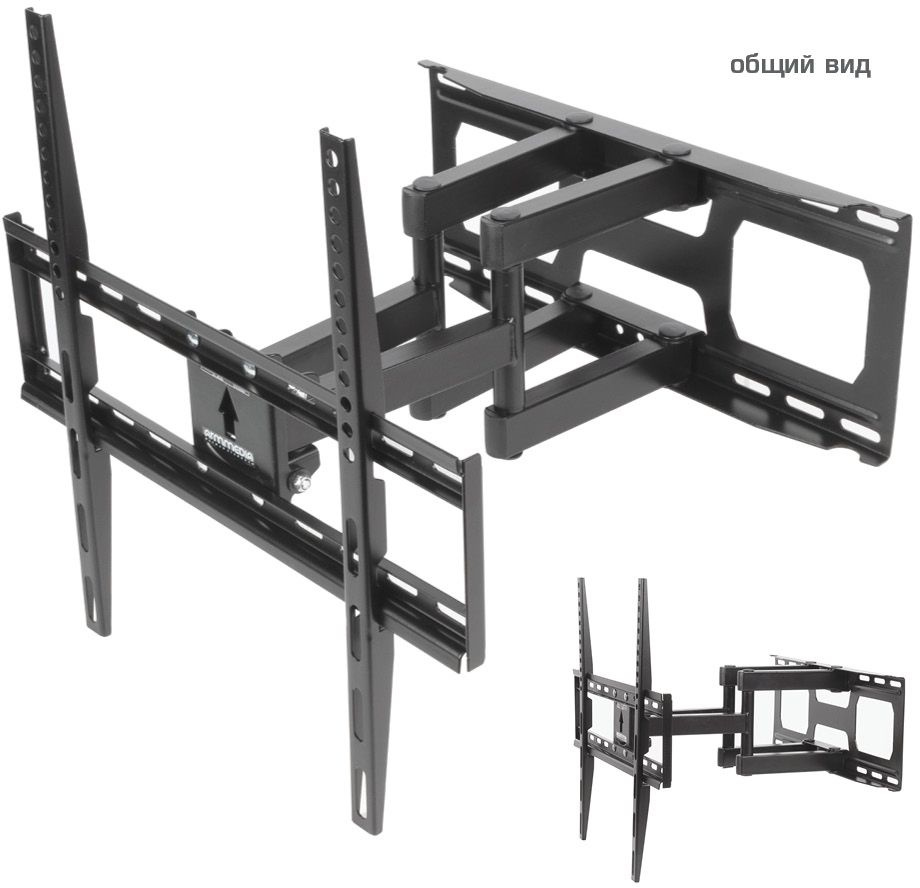 Arm Media COBRA-51 черный 32"-60" макс.35кг настенный поворотно-выдвижной и наклонный