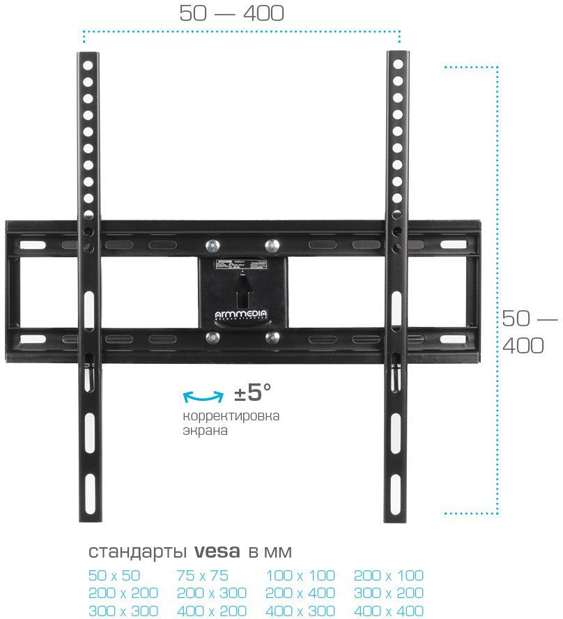 Arm Media COBRA-51 черный 32"-60" макс.35кг настенный поворотно-выдвижной и наклонный