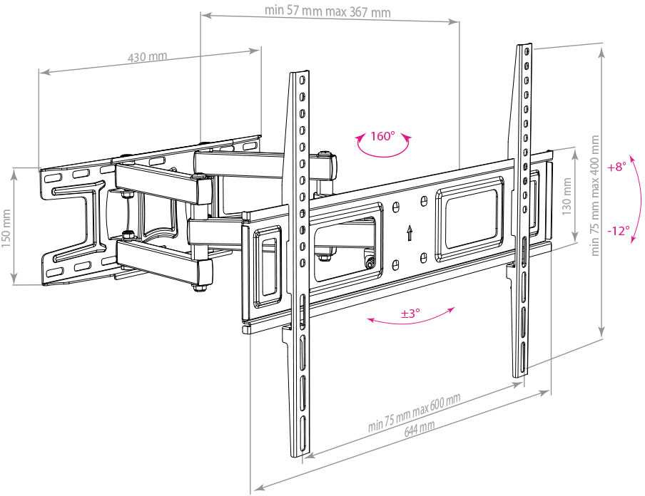 ARM MEDIA 10239