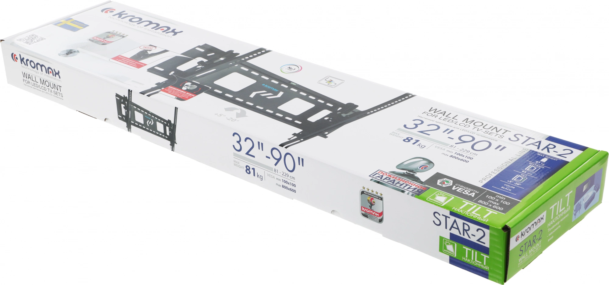 Kromax STAR-2 new черный {32"-90", max 81 кг, настенный, 1 ст свободы, наклон +5° -20°, от стены 65 мм, max VESA 800x600 мм} Kromax STAR-2 new черный {32"-90", max 81 кг, настенный, 1 ст свободы, наклон +5° -20°, от стены 65 мм, max VESA 800x600 мм}