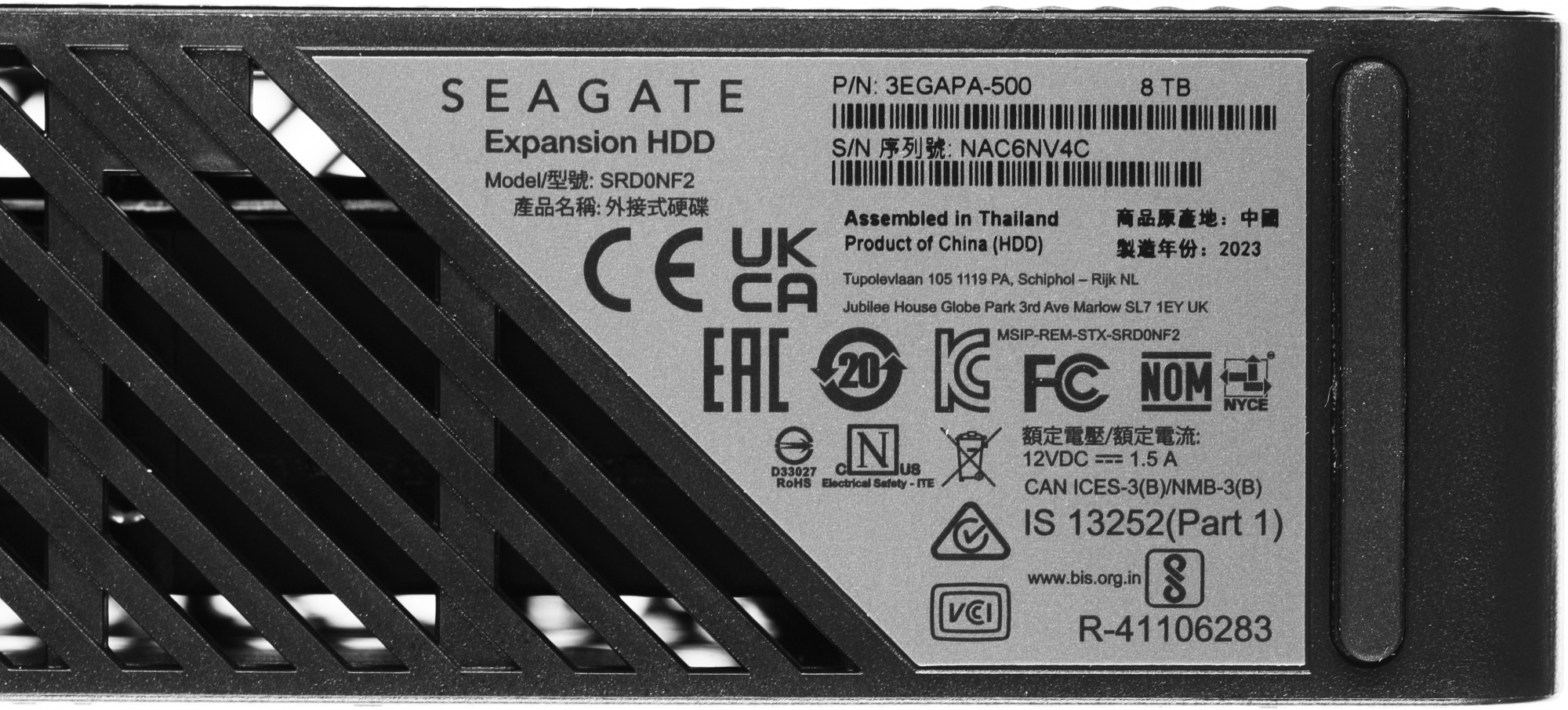 SEAGATE STKP8000400