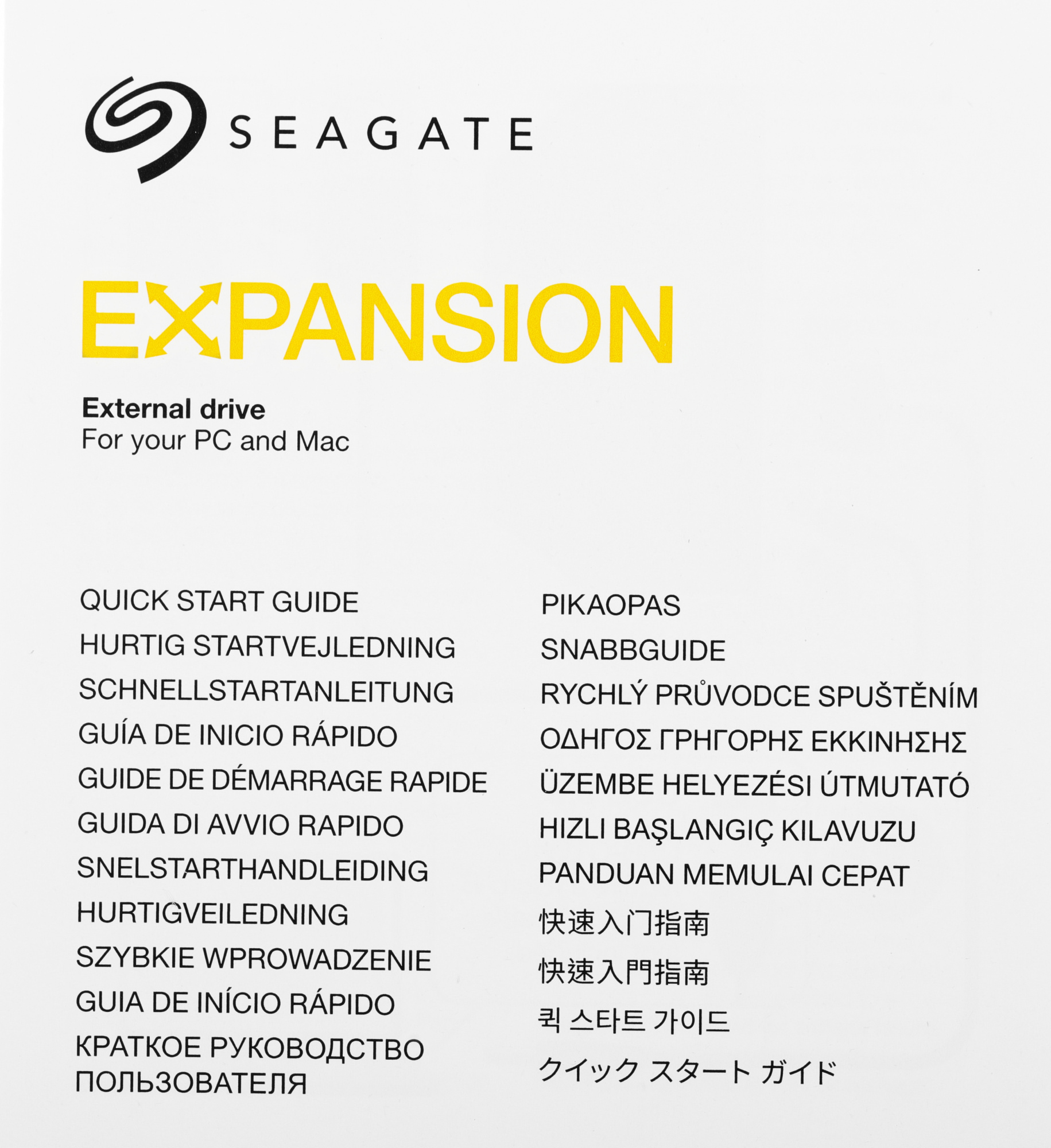 SEAGATE STKP8000400