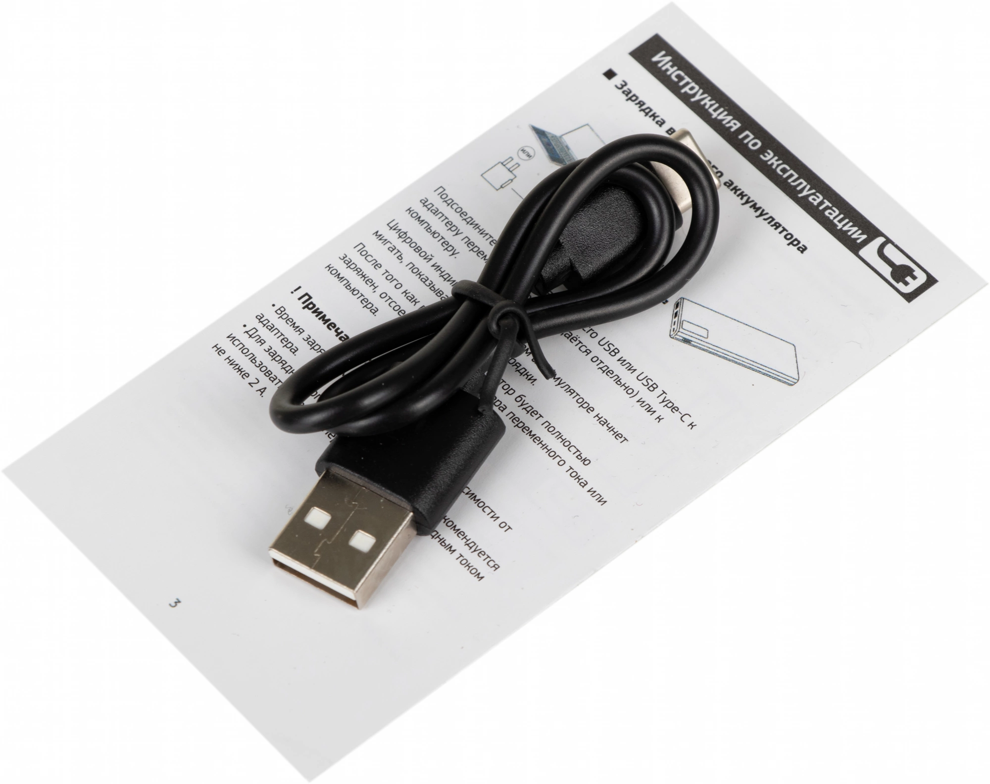 CACTUS CS-PBFSLT-10000