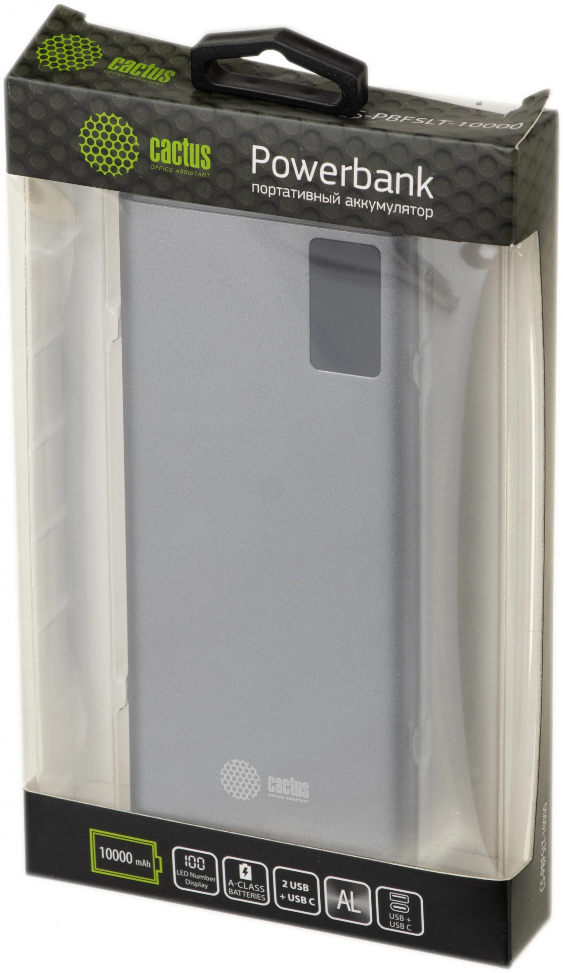 CACTUS CS-PBFSLT-10000