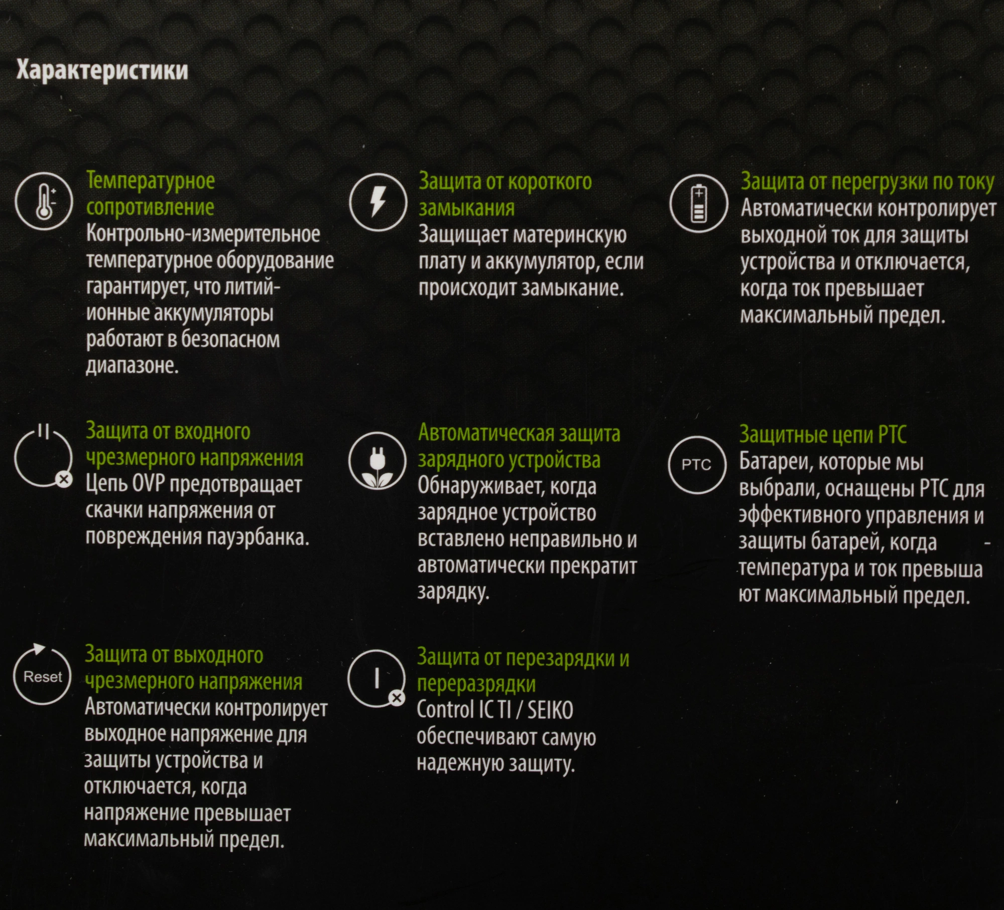 CACTUS CS-PBFSLT-10000