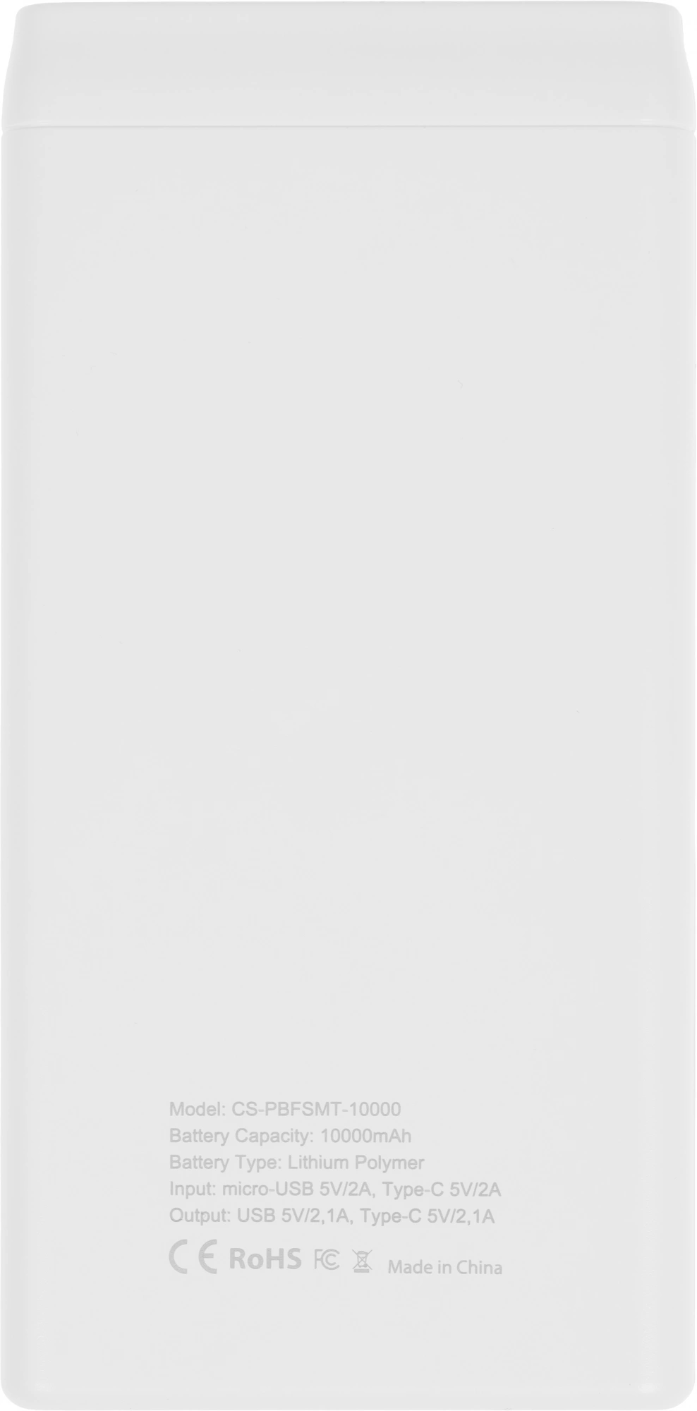 CACTUS CS-PBFSMT-10000