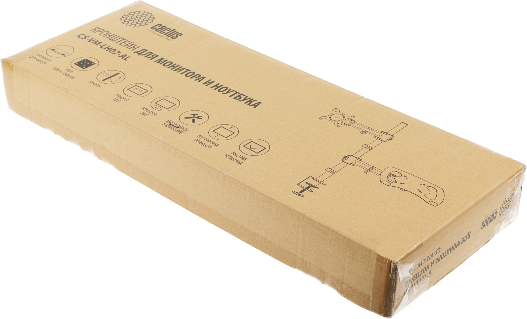 Cactus CS-VM-LH07-AL серебряный 13"-27" макс.8кг настольный поворот и наклон