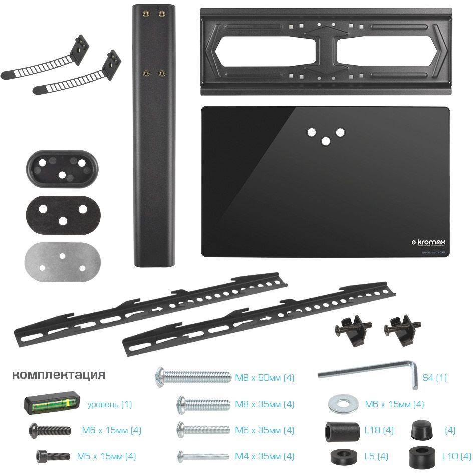 KROMAX 90221 KROMAX 90221
