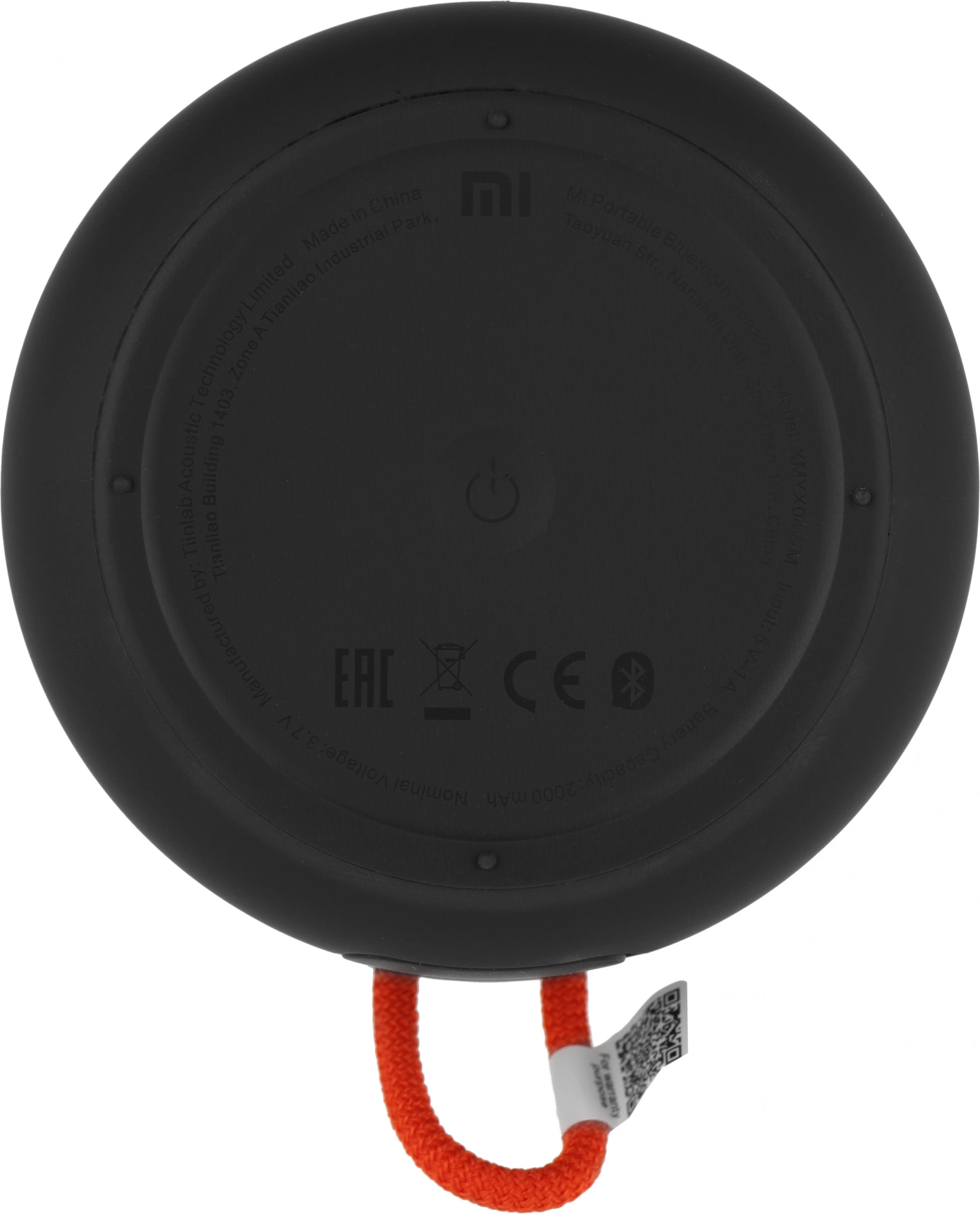 XIAOMI BHR4802GL