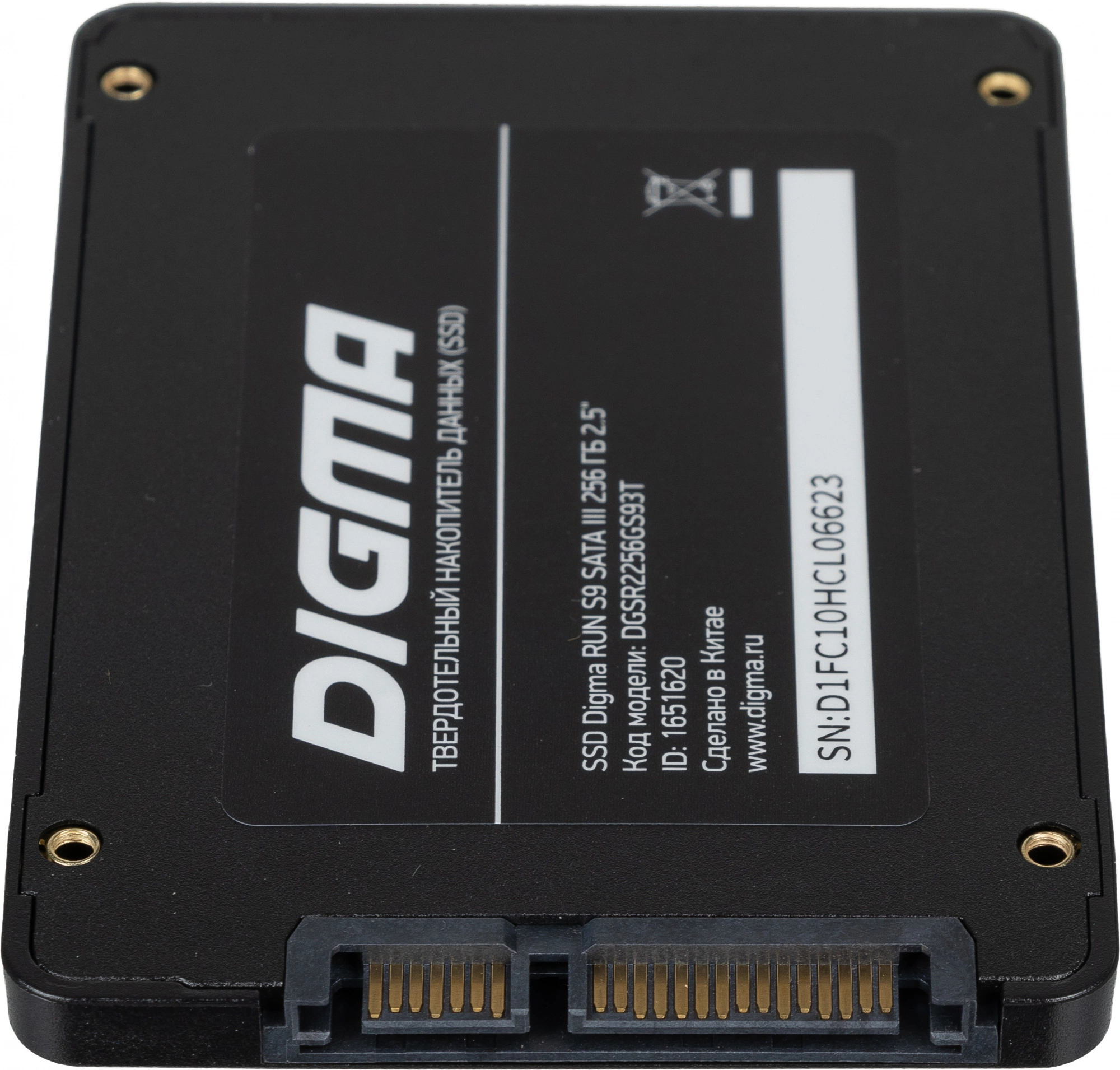 SSD Digma 256Gb SATA3 DGSR2256GS93T Run Y2 2.5" (1651620)