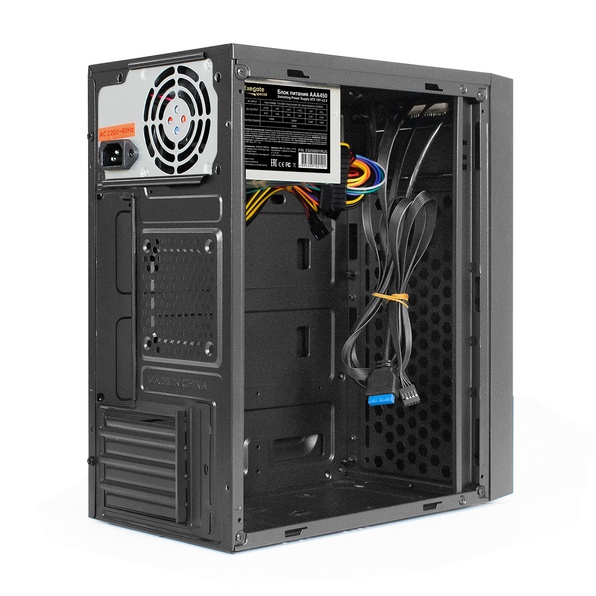 Exegate EX292359RUS Корпус Minitower ExeGate BAA-114U2-AAA450 (mATX, БП AAA450 с вент. 8см, 1*USB+2*USB3.0, аудио, черный)