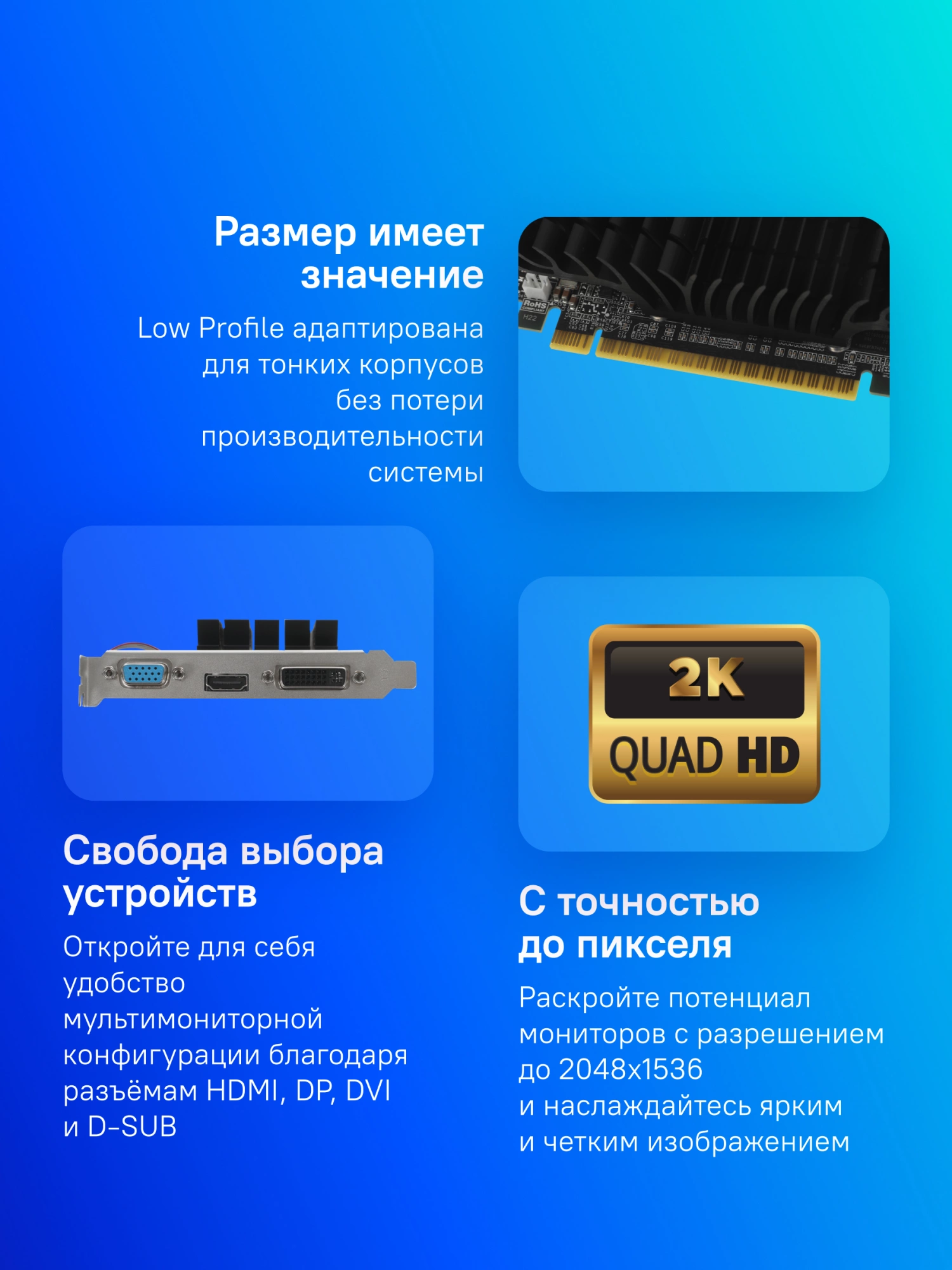 AFOX AF210-1024D3L5-V2 AFOX AF210-1024D3L5-V2