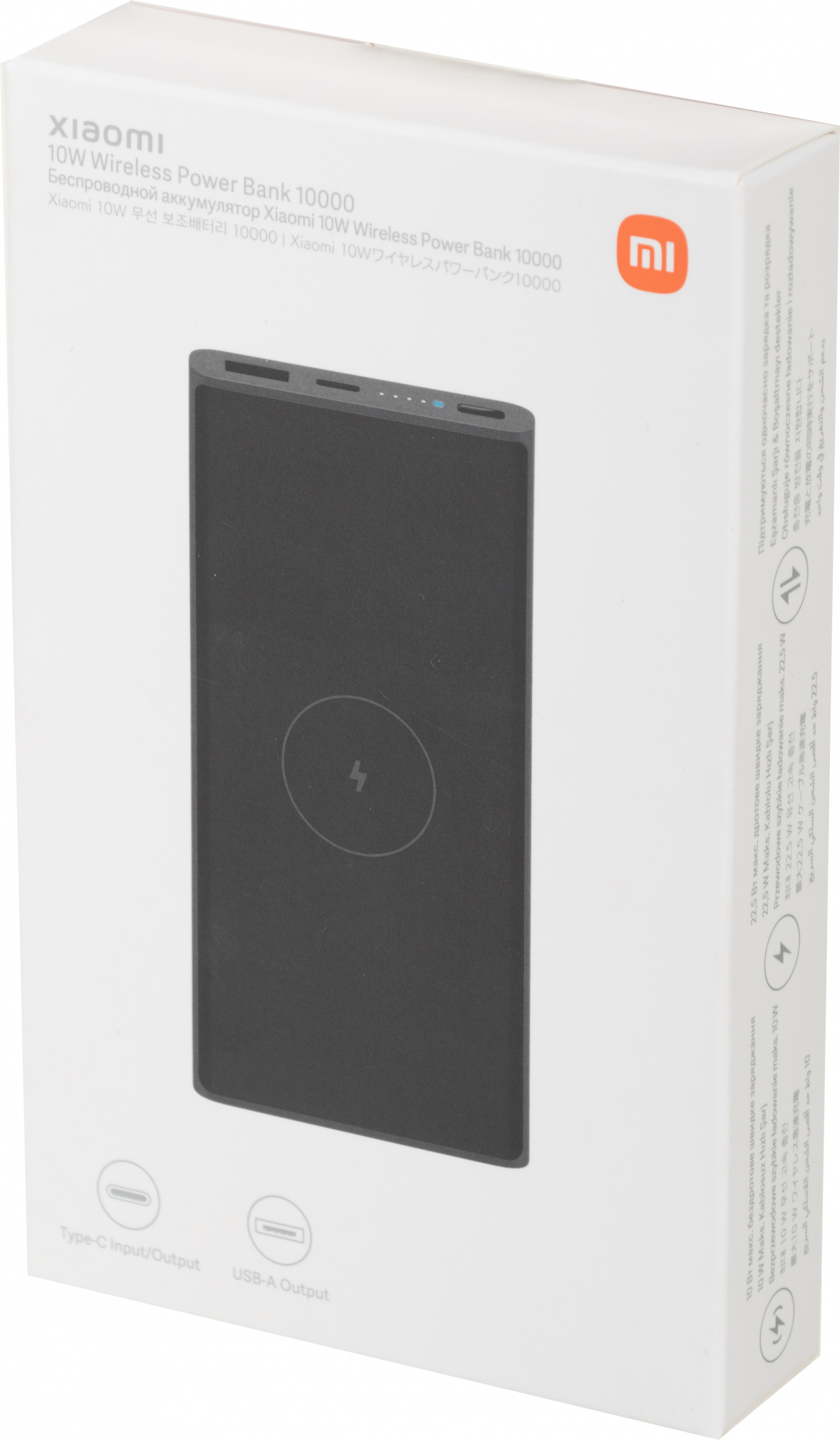 Xiaomi 10W Wireless Power Bank  10000mAh [BHR5460GL]