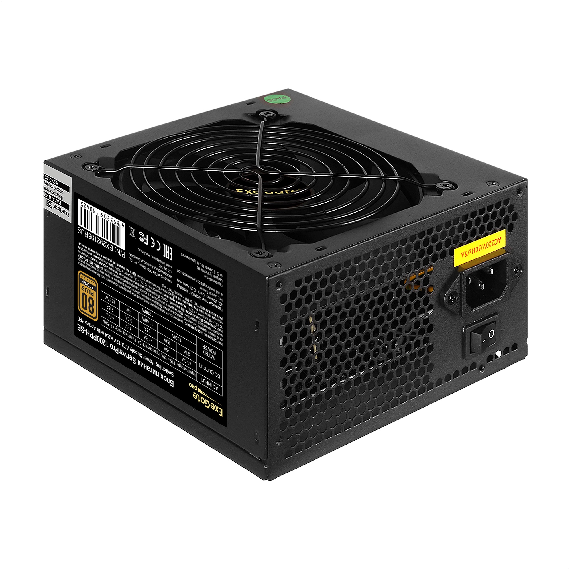 Exegate EX292196RUS Серверный БП 1200W ExeGate ServerPRO 80 PLUS® Bronze 1200PPH-SE (ATX, for 3U+ cases, APFC, КПД 89% (80 PLUS Bronze), 12cm fan, 24pin, 2x(4+4)p, 6xPCI-E, 8xSATA, 4xIDE, box, black)