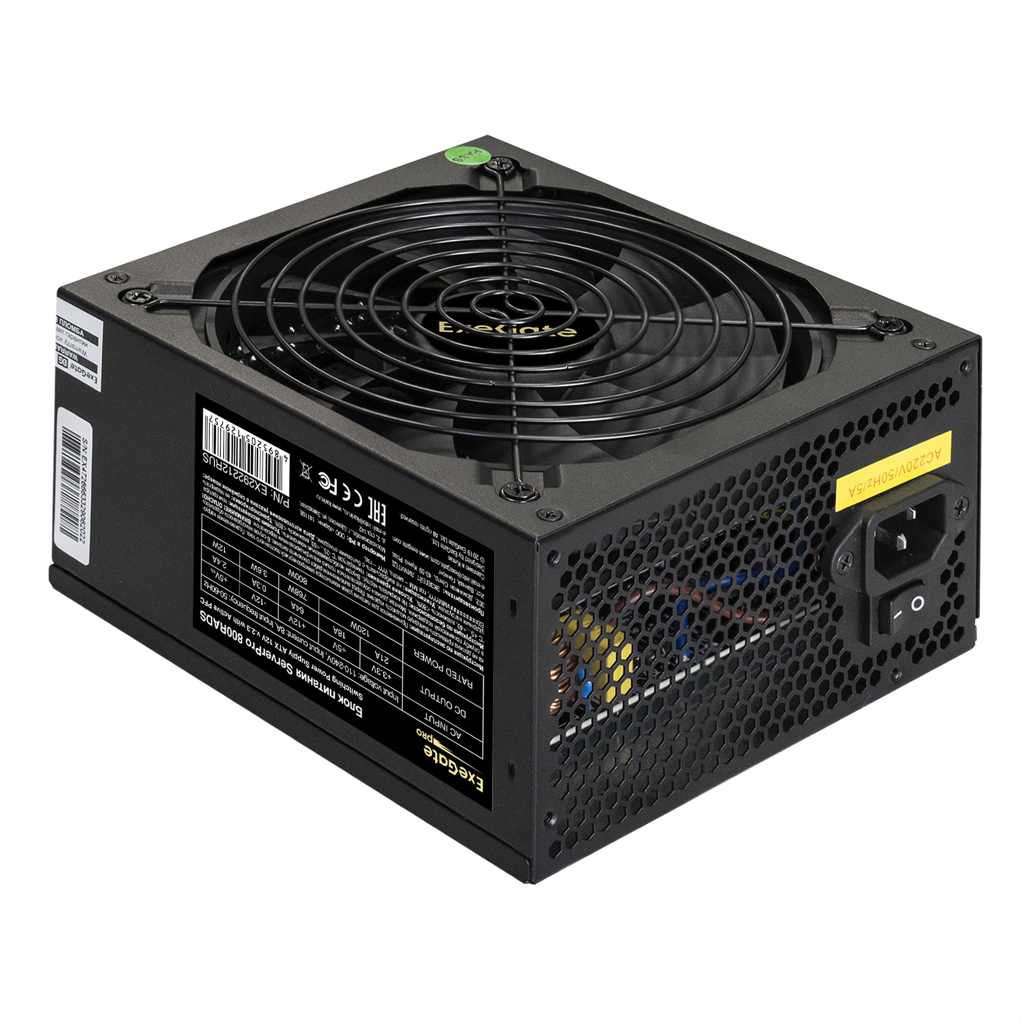Exegate EX292212RUS Серверный БП 800W ExeGate ServerPRO-800RADS (ATX, for 3U+ cases, APFC, КПД 80% (80 PLUS), 14cm fan, 24pin, 2(4+4)pin, PCIe, 5xSATA, 4xIDE, FDD, Cable Management, black) Exegate EX292212RUS Серверный БП 800W ExeGate ServerPRO-800RADS (ATX, for 3U+ cases, APFC, КПД 80% (80 PLUS), 14cm fan, 24pin, 2(4+4)pin, PCIe, 5xSATA, 4xIDE, FDD, Cable Management, black)