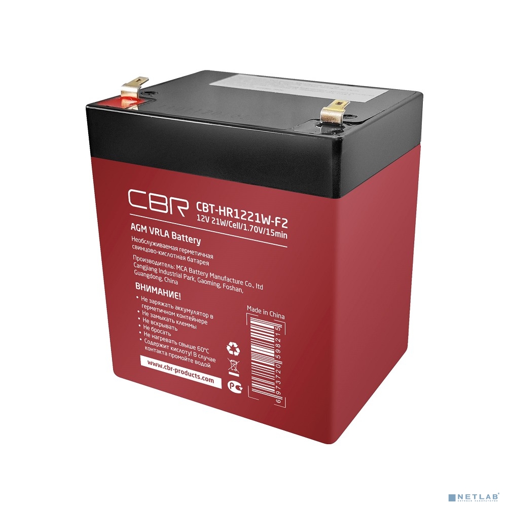 CBR Аккумуляторная VRLA батарея CBT-HR1221W-F2 (12В 5,2Ач), клеммы F2