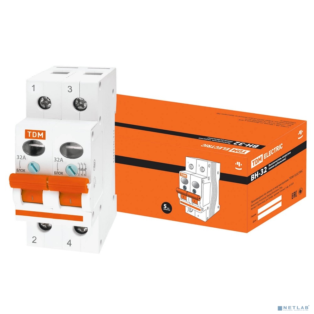 TDM SQ0211-0014 Выключатель нагрузки (мини-рубильник) ВН-32 2P 32A