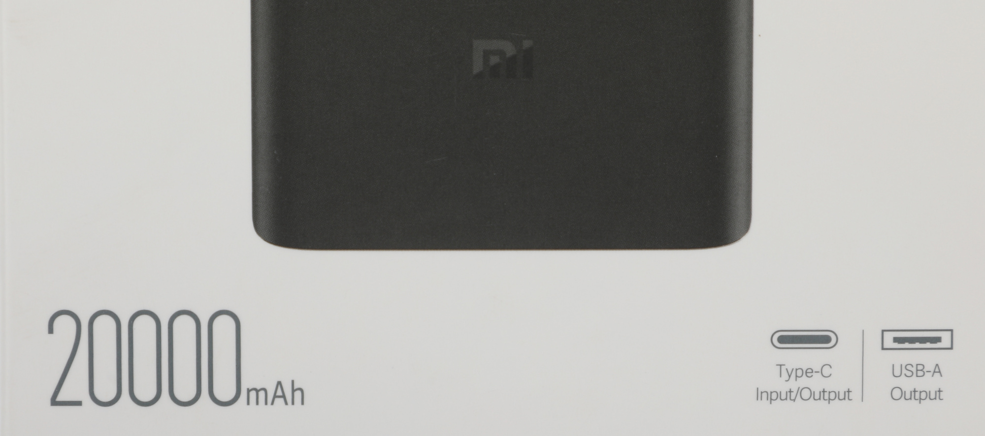 Xiaomi Mi 50W Power Bank 20000 [BHR5121GL]