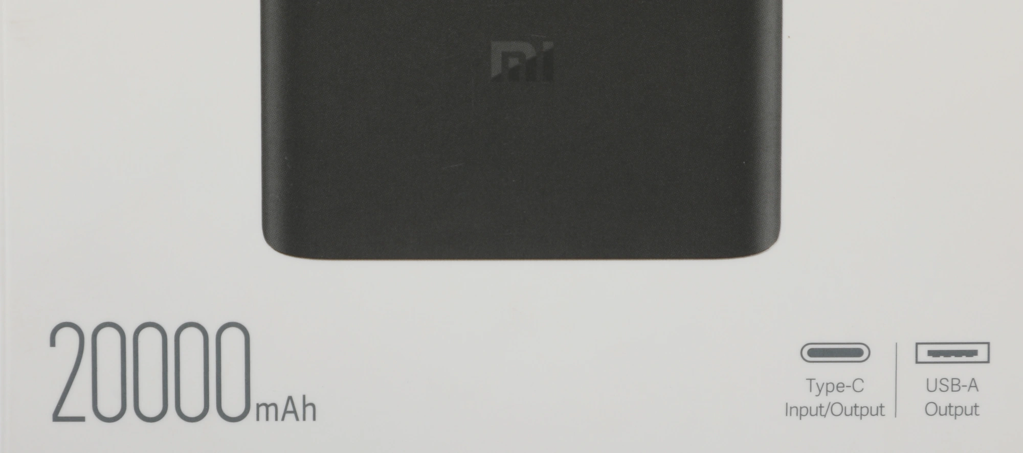 Xiaomi Mi Power Bank 50W 20000 [BHR5121GL]