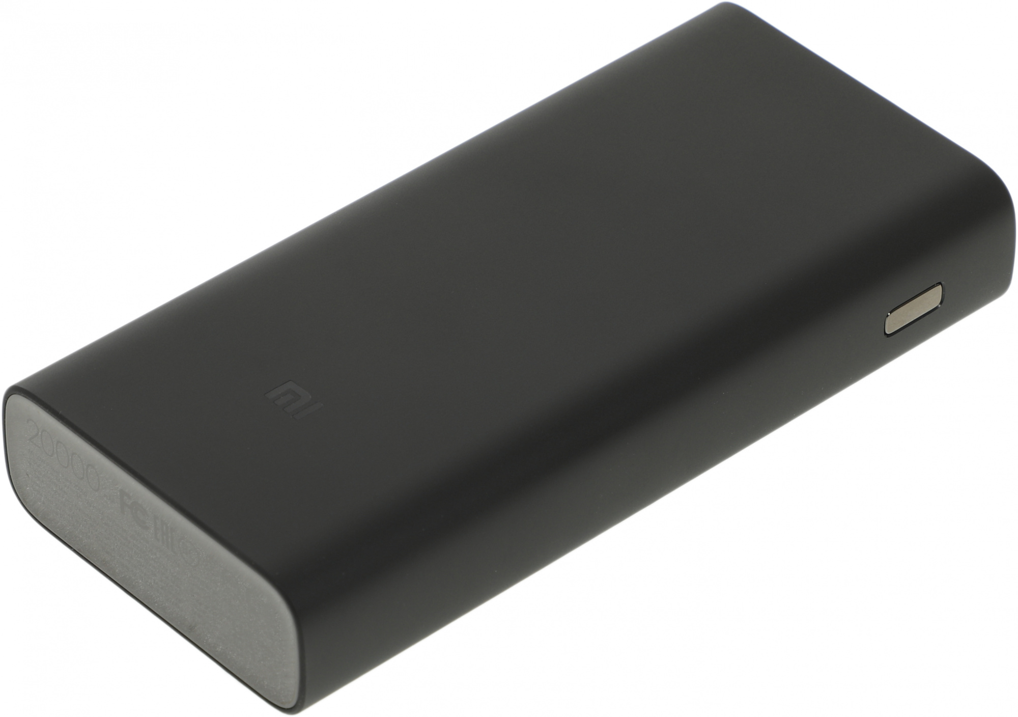 Xiaomi Mi 50W Power Bank 20000 [BHR5121GL]